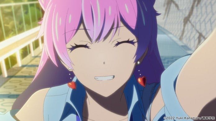 More Than A Maried Couple (Akari)  action figure collectible - Main Image 2