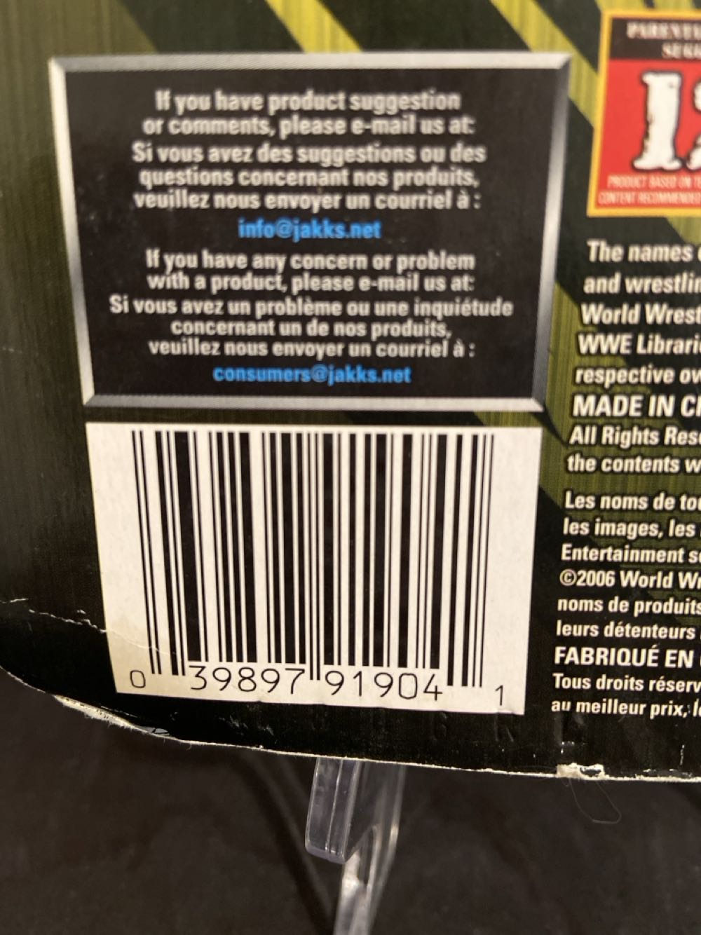 Kid Kash - Jakks Pacific (WWE: Ruthless Aggression (Series 20)) action figure collectible [Barcode 039897919041] - Main Image 4
