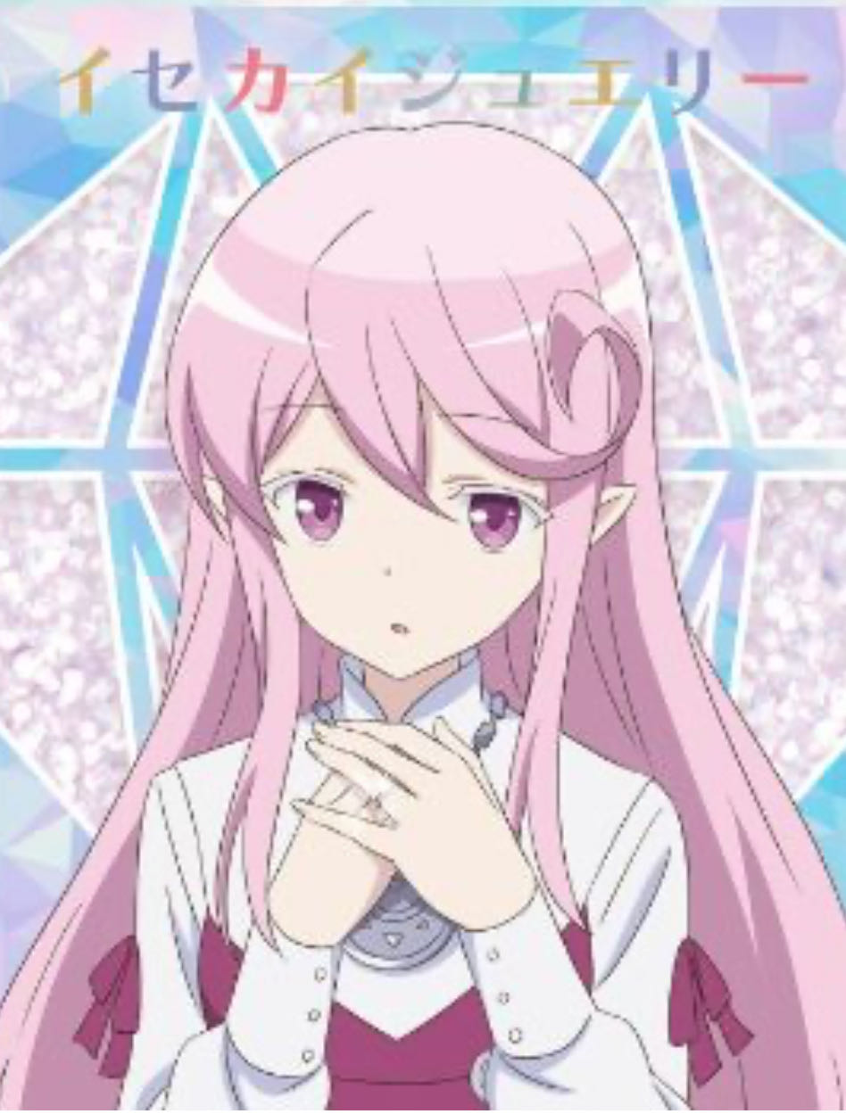 in another world with my smartphone (Sakura)  action figure collectible - Main Image 2