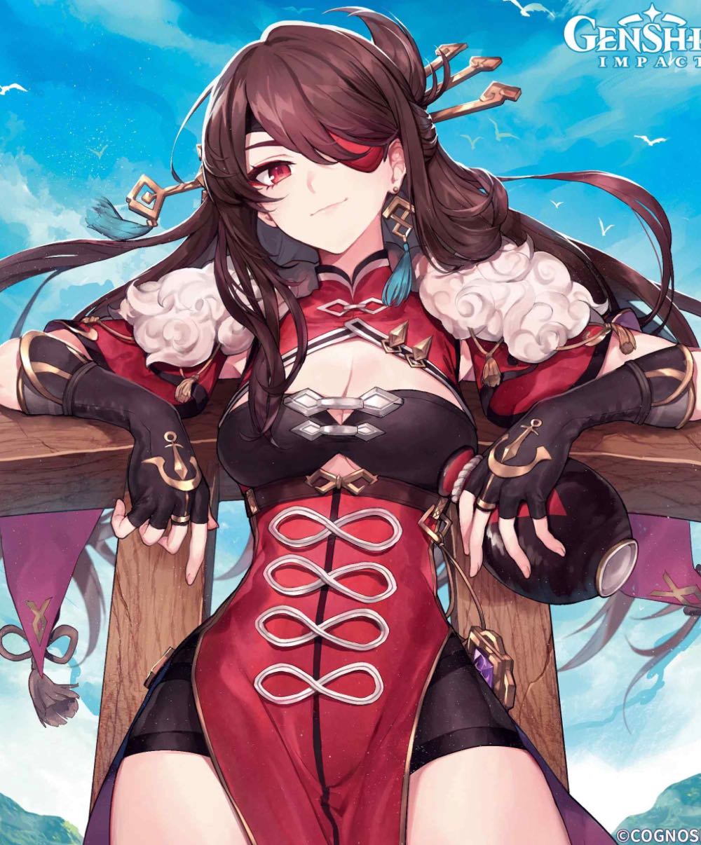 Genshin Impact (Beidou)  action figure collectible - Main Image 2