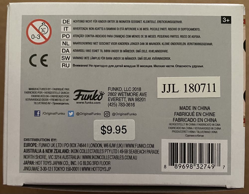 Pop! Television (Friends): #705 Phoebe Buffay - Funko (Friends: The TV Series) action figure collectible [Barcode 889698327497] - Main Image 4