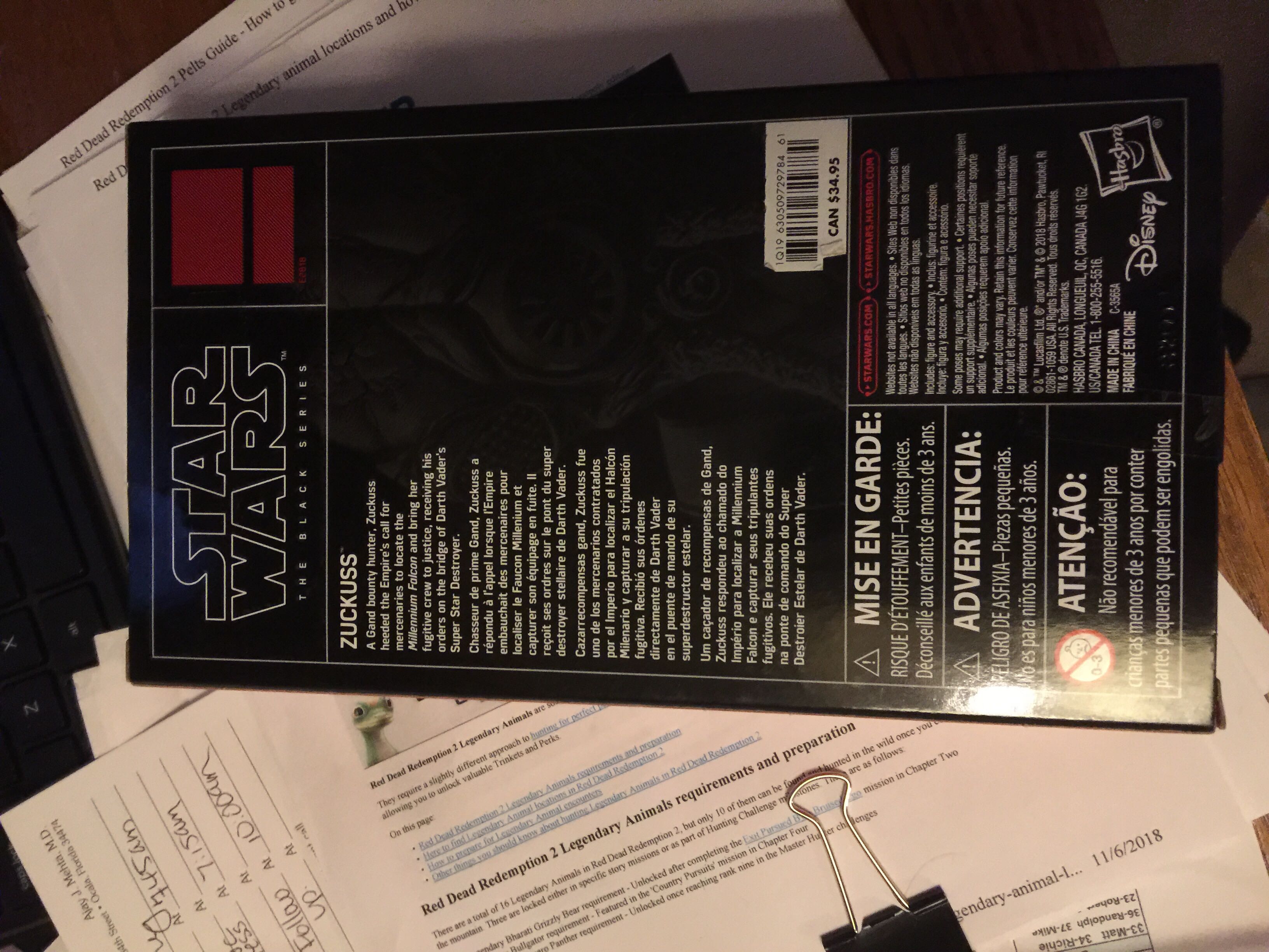 Zuckuss [Disney Store] - Hasbro (Star Wars - Black Series (Red)) action figure collectible [Barcode 630509729784] - Main Image 2