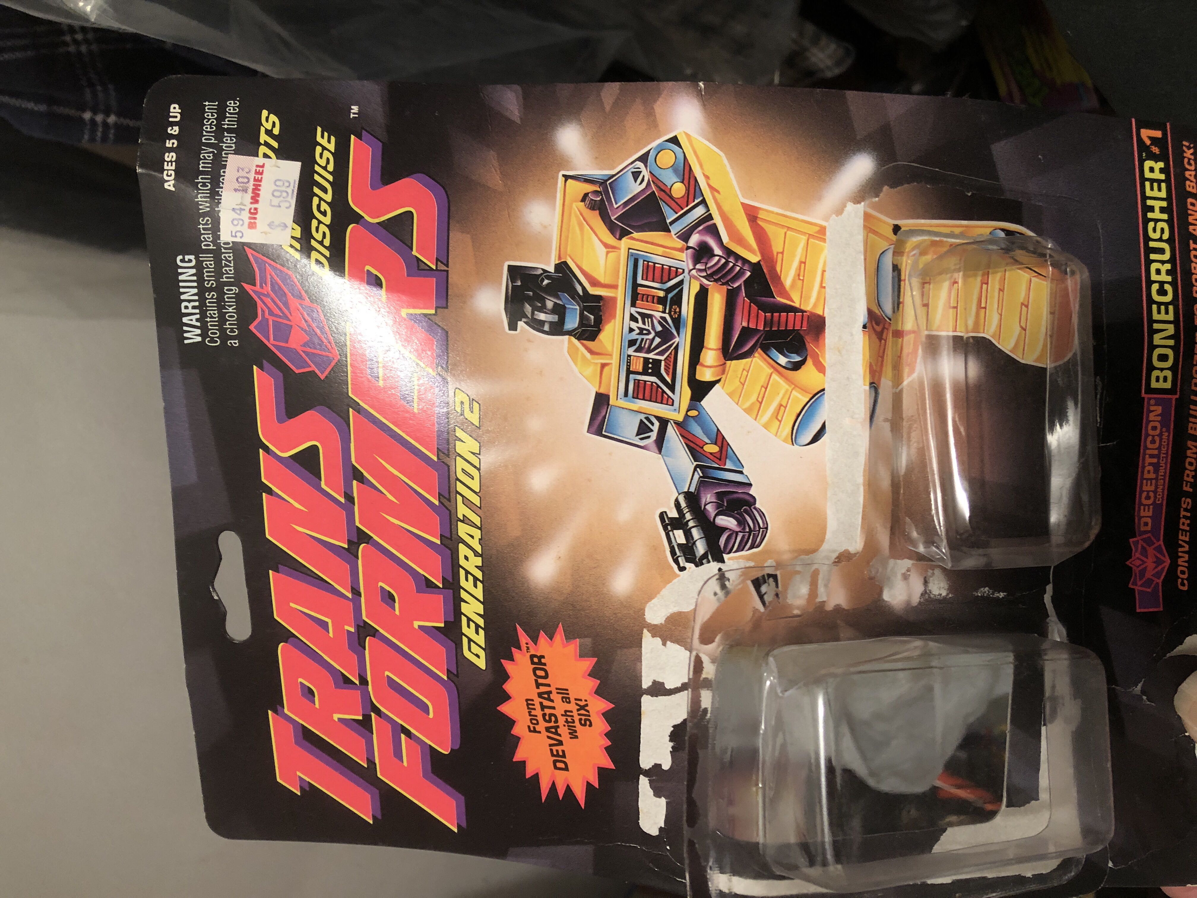 Bonecrusher - Hasbro (Transformers Generation 2) action figure collectible [Barcode 038976800096] - Main Image 1