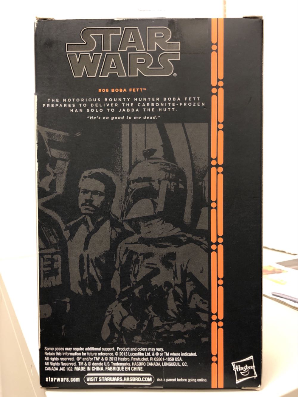 Elite Praetorian Guard / Flame Trooper Helmets - 09 - Hasbro - Star Wars The Black Series (Star Wars - Black Series Titanium) action figure collectible [Barcode 630509519200] - Main Image 3