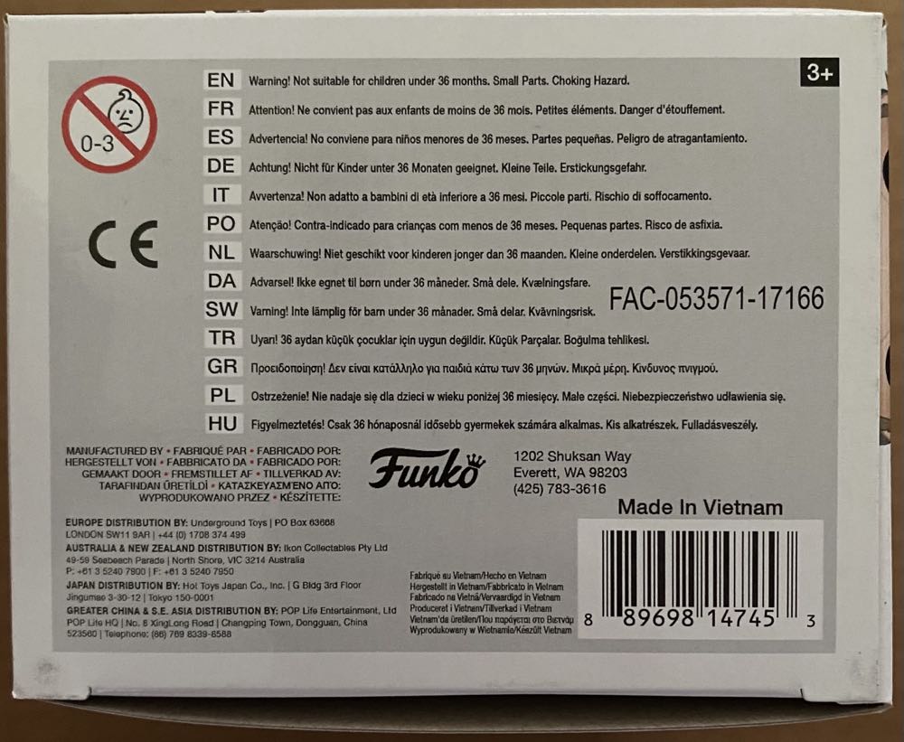 Luke Skywalker (The Last Jedi) - Funko (Funko) action figure collectible [Barcode 889698147453] - Main Image 4