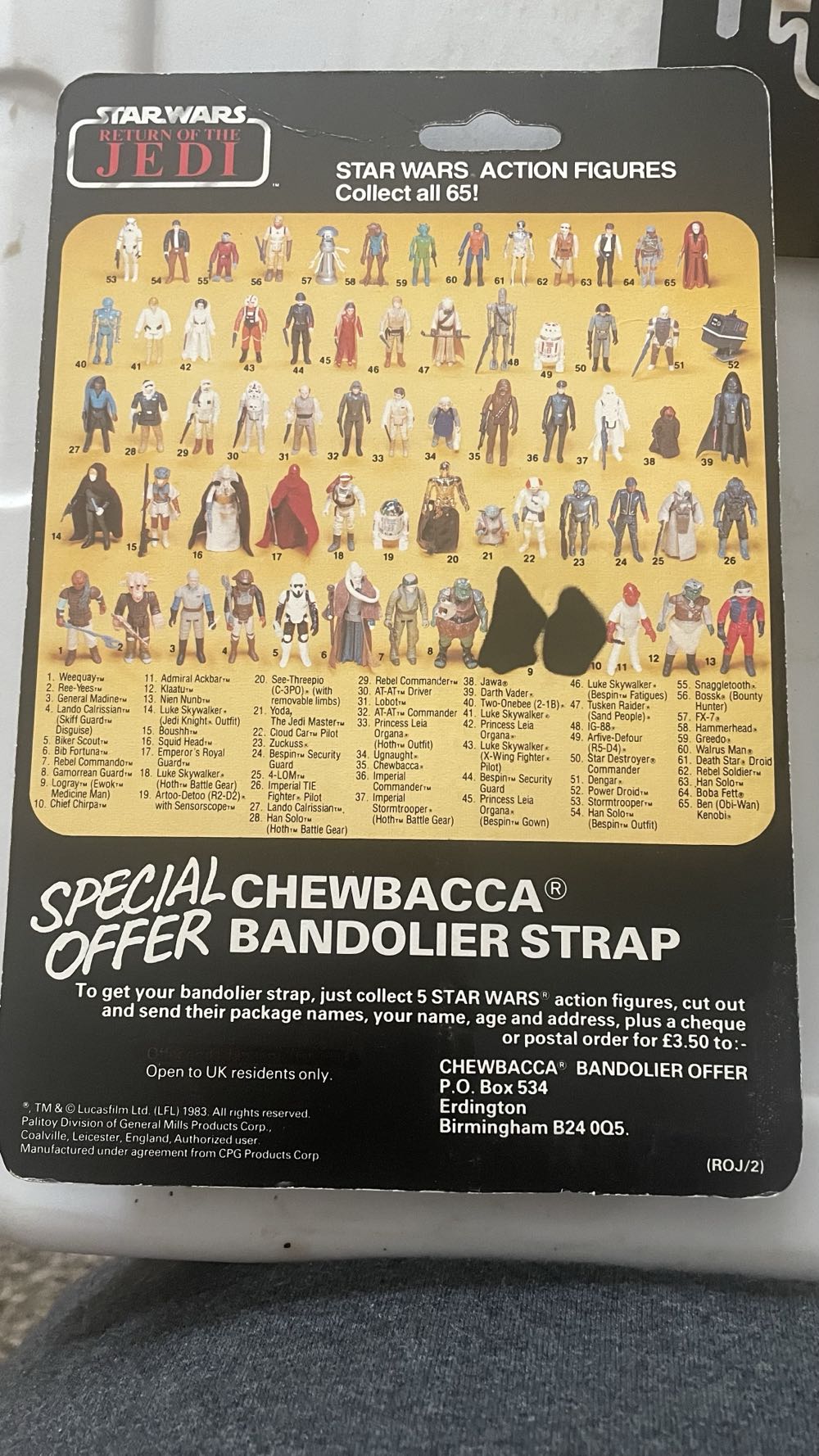 Stormtrooper - Kenner (Return Of The Jedi) action figure collectible - Main Image 2