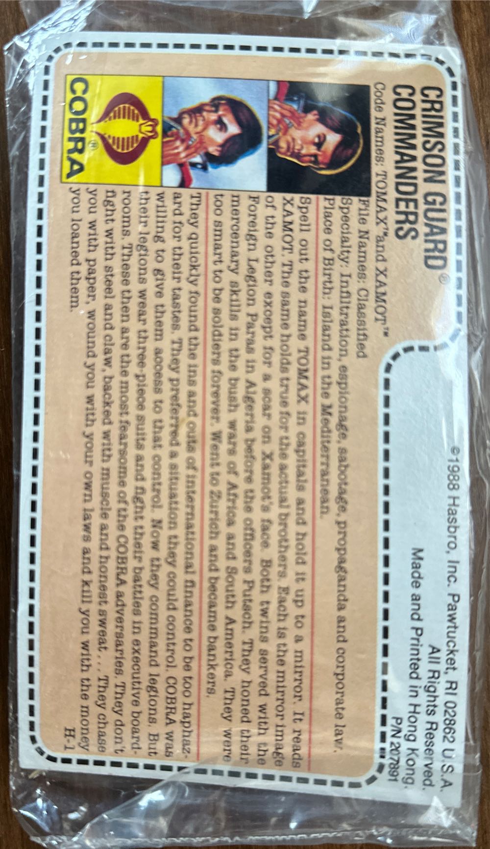 Tomax - Hasbro (G.I. Joe) action figure collectible - Main Image 4