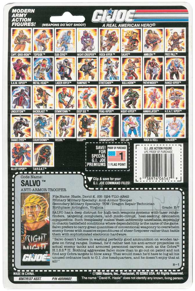 Salvo V1 - Hasbro - G.I. Joe (G. I. JOE) action figure collectible - Main Image 2