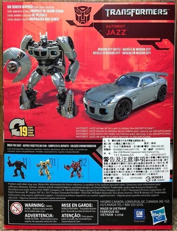Jazz #10 (Autobot) - Hasbro (Transformers Deluxe Class) action figure collectible [Barcode 630509697700] - Main Image 4