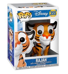 Rajah - Funko Pop (Disney) action figure collectible [Barcode 889698230469] - Main Image 2