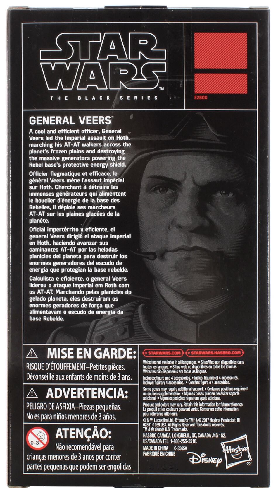 General Veers - Disney / Hasbro (Black Series 6” Exclusives 2015- 2020) action figure collectible [Barcode 630509693382] - Main Image 2