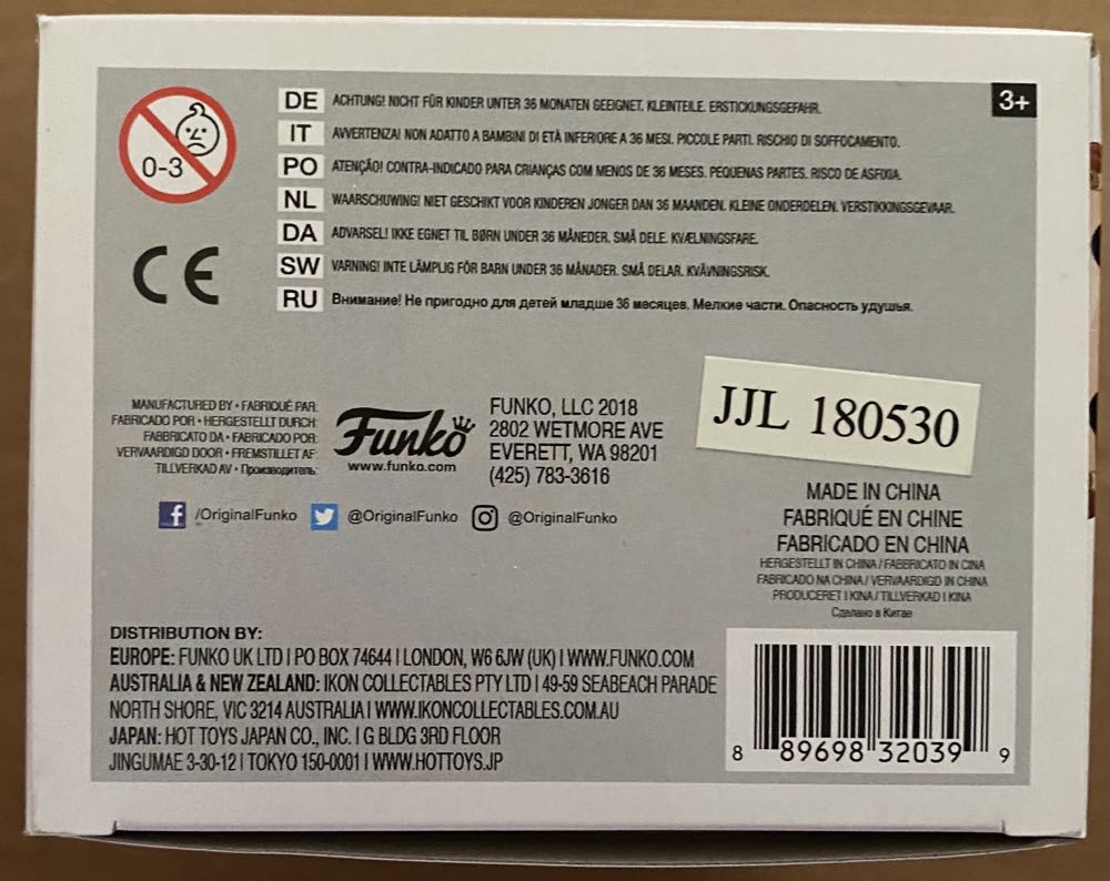 Pop! Television (Carmen Sandiego): #662 Carmen Sandiego Solto - Funko (Where In The World Is Carmen Sandiego?) action figure collectible [Barcode 889698320399] - Main Image 4