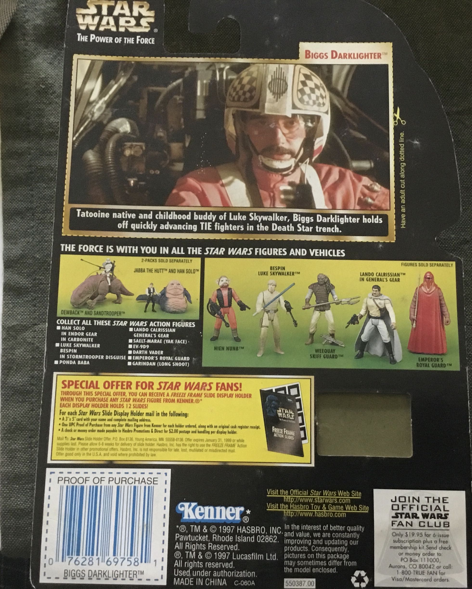 Biggs Darklighter w/ Blaster Pistol - Hasbro / Kenner (Star Wars Power Of The Force (Freeze Frame)) action figure collectible [Barcode 076281697581] - Main Image 2