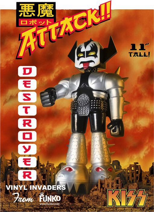 Kiss: Demon Robot  action figure collectible [Barcode 830395024455] - Main Image 1
