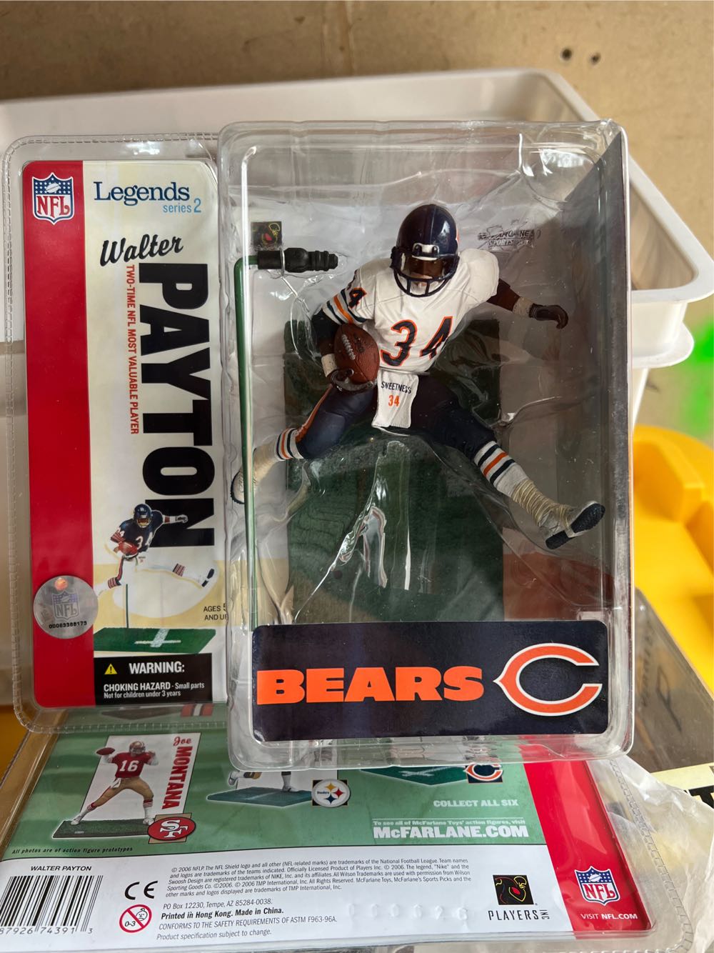 Walter Payton - McFarlanes Sportspicks action figure collectible [Barcode 787926743913] - Main Image 3