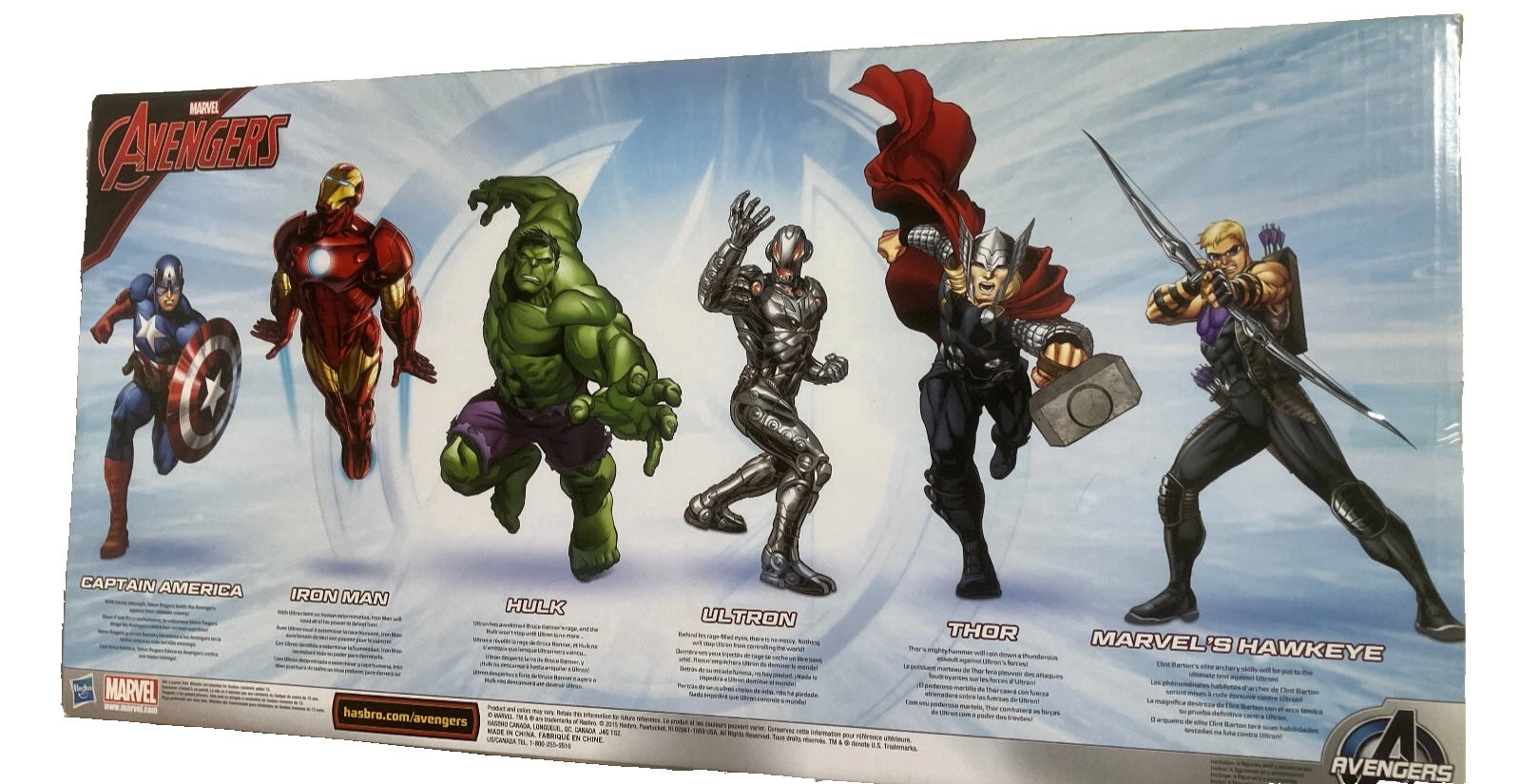 Marvel Avengers: TITAN Hero Series:12” Figure 6 Pack (Iron Man, Captain America, Hulk, Thor, Ultron, Hawkey)  - Marvel Toys (Superhereos) action figure collectible [Barcode 630509332175] - Main Image 2