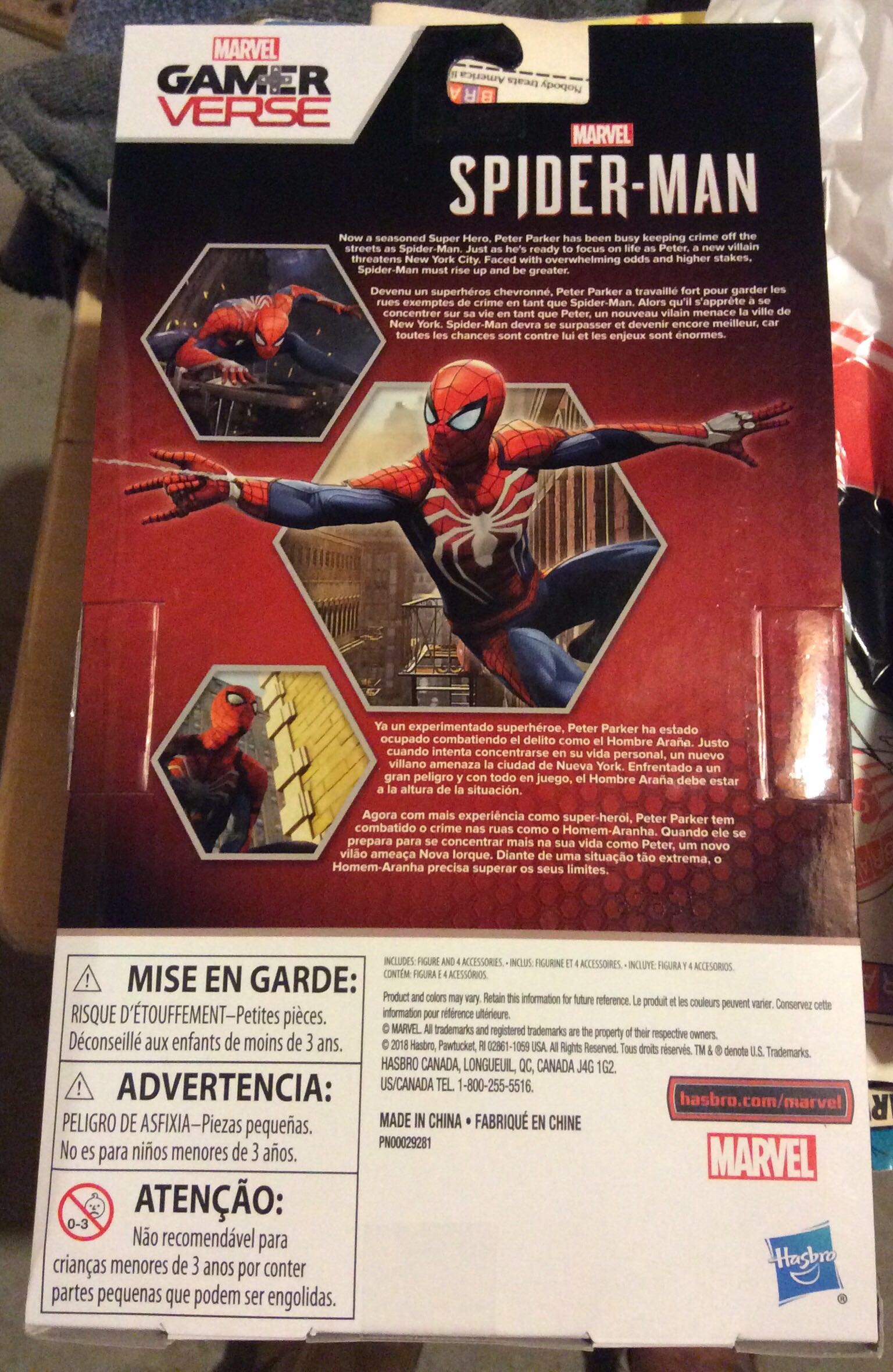 Spider-Man (PS4 Advance Suit) - Hasbro (Marvel Legends Gameverse) action figure collectible [Barcode 630509782949] - Main Image 2