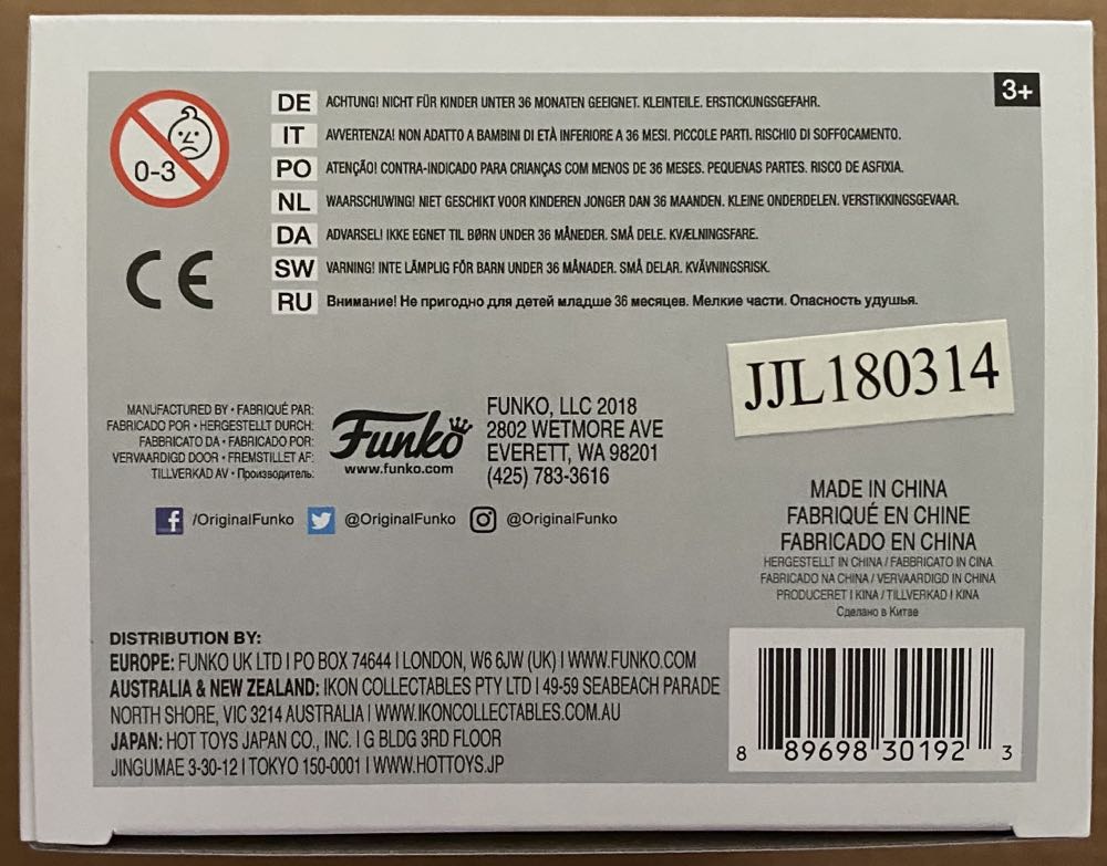 FUNKO POP TV Superman - Funko POP! TV: Smallville Clark Kent Shirtless Collectible Figure, Multicolor 627 - Funko Pop Television (Smallville) action figure collectible [Barcode 889698301923] - Main Image 4