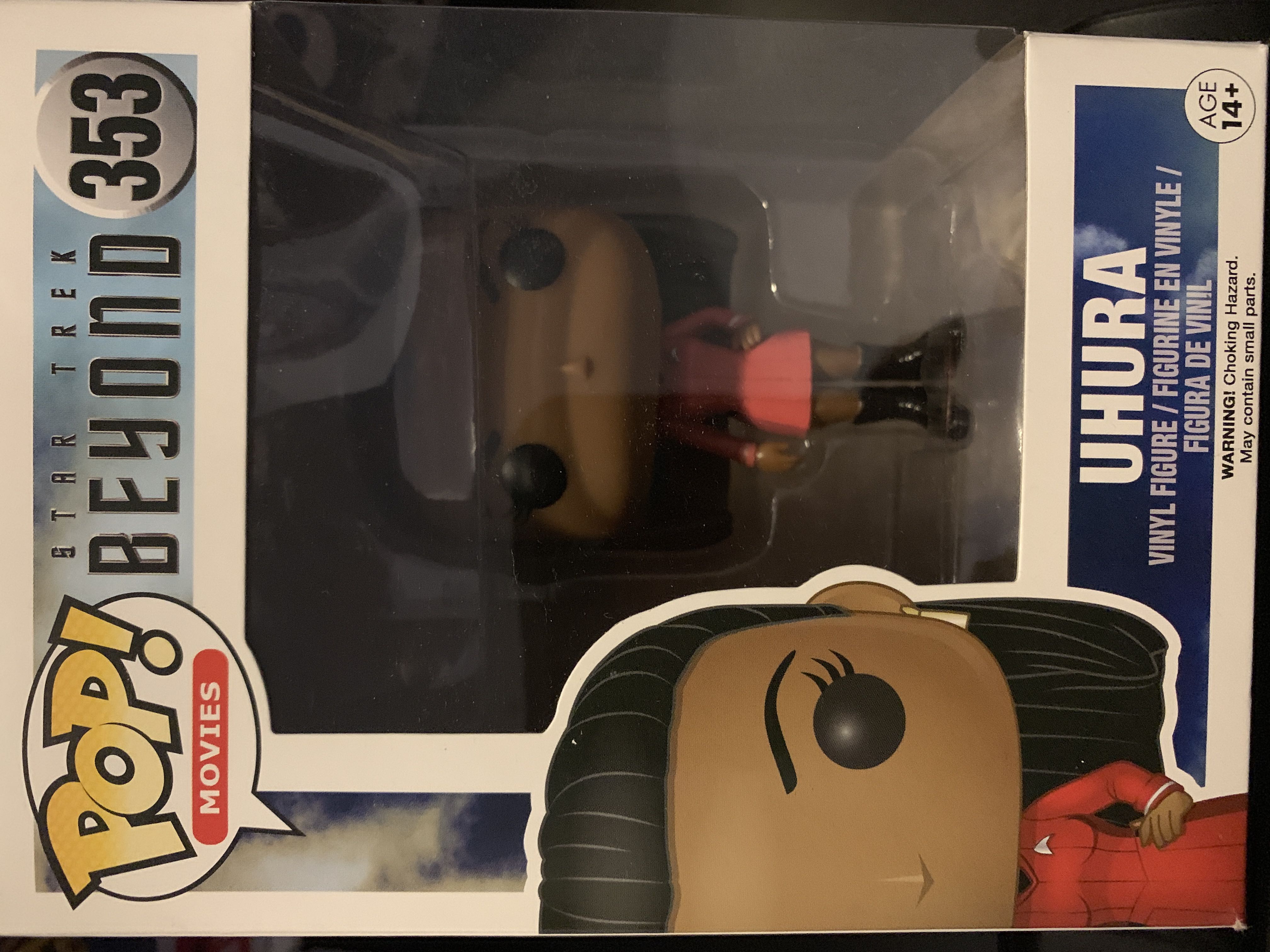 Harry Potter Ron Slime Chamber Series 