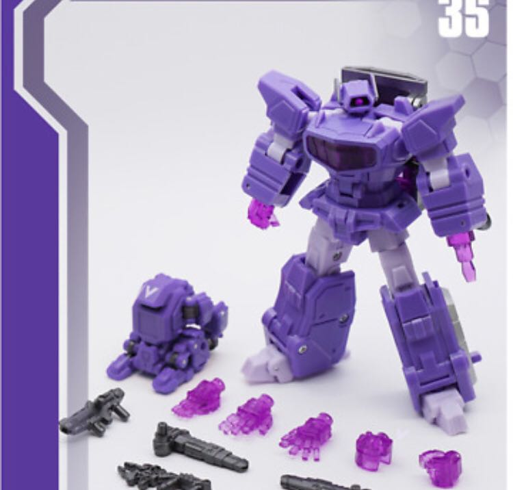 Shockwave (KO) - Pocket Toys (G1) action figure collectible - Main Image 4