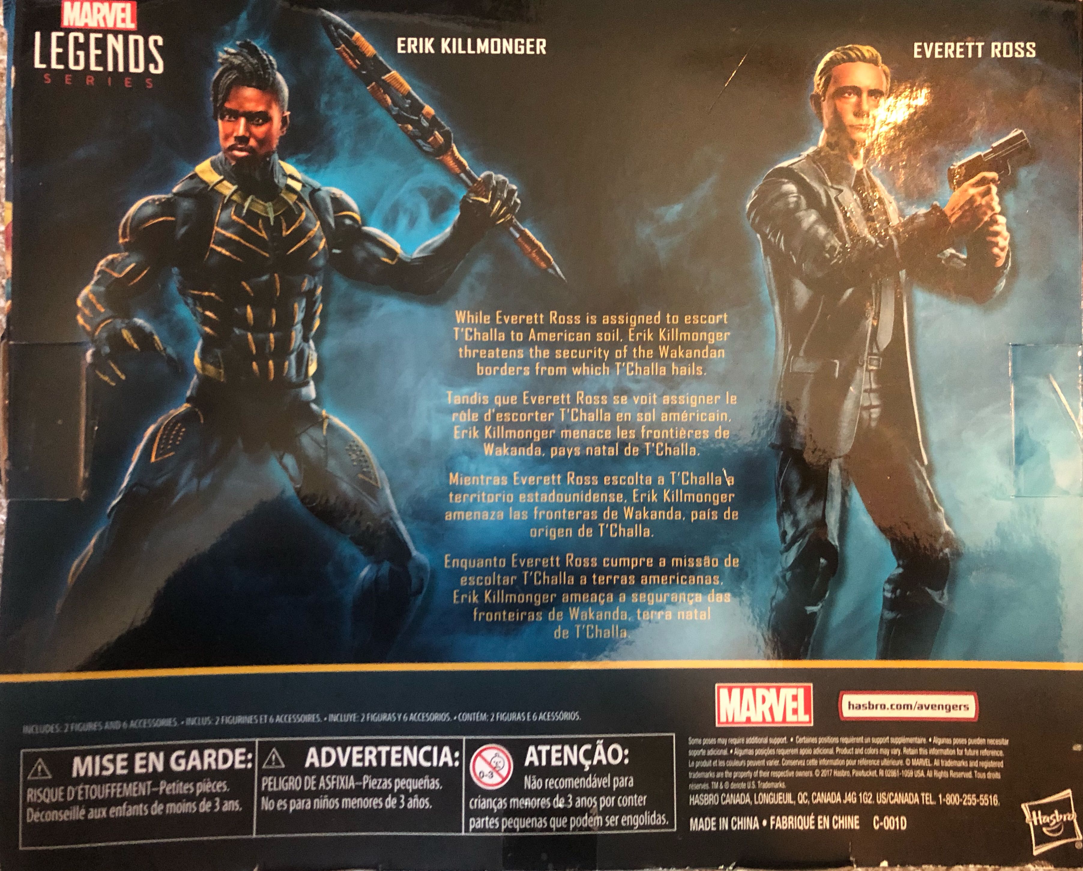 Everrett Ross (Black Panther MCU) & Erik Killmonger (Black Panther MCU) - Hasbro (Black Panther) action figure collectible [Barcode 630509750801] - Main Image 2