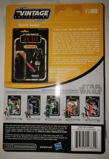 Carded Signed. VC08. ESB Signed Dave Prowse - Hasbro (Episode V: The Empire Strikes Back) action figure collectible [Barcode 653569546740] - Main Image 2