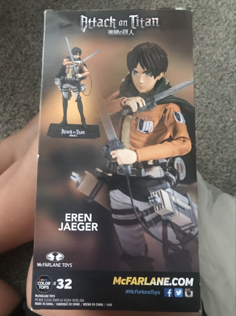 Eren Jaeger  - McFarlane Toys (Anime / Manga / Comics) action figure collectible [Barcode 787926120035] - Main Image 2