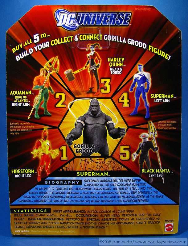 DC Universe Classics, Wave 2: Superman Red - Mattel (DC Comics - Super Heroes) action figure collectible - Main Image 4