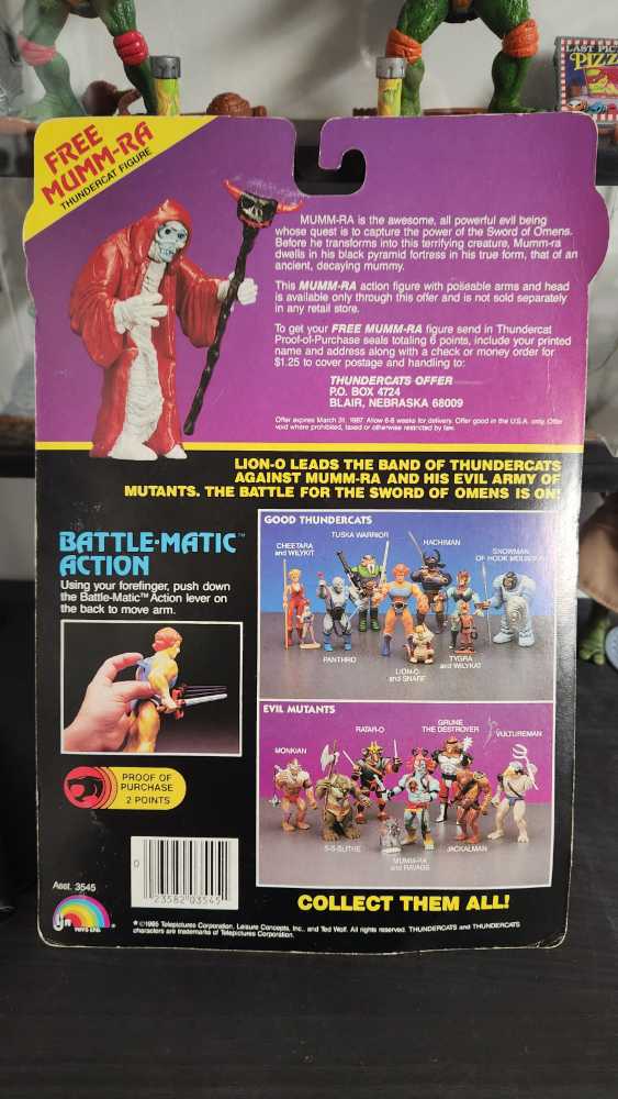 LJN Thundercats - Hachiman - Ljn (Thundercats) action figure collectible [Barcode 023582035451] - Main Image 4