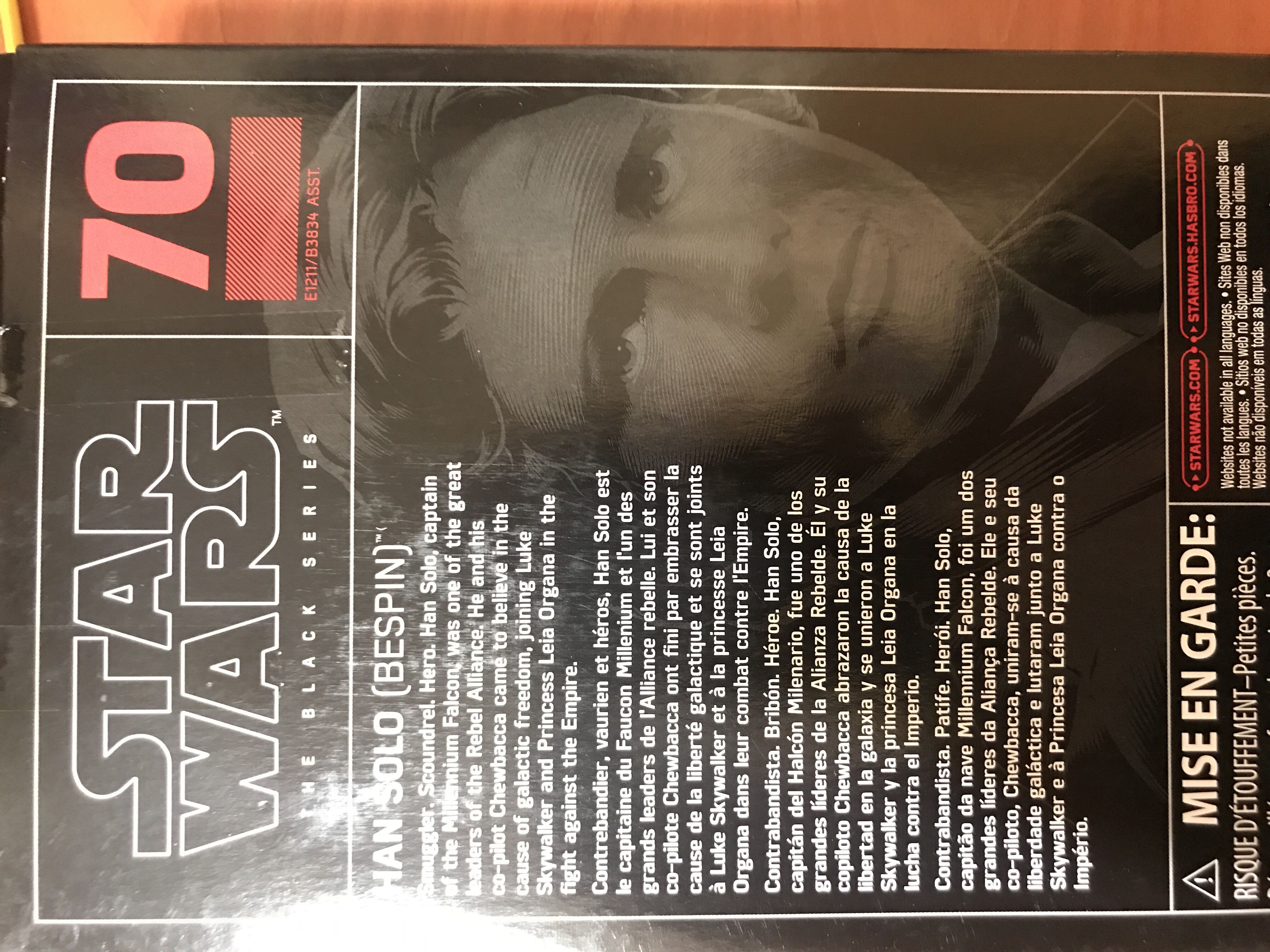 ESB: Han Solo (Bespin) - Hasbro (Star Wars) action figure collectible - Main Image 2