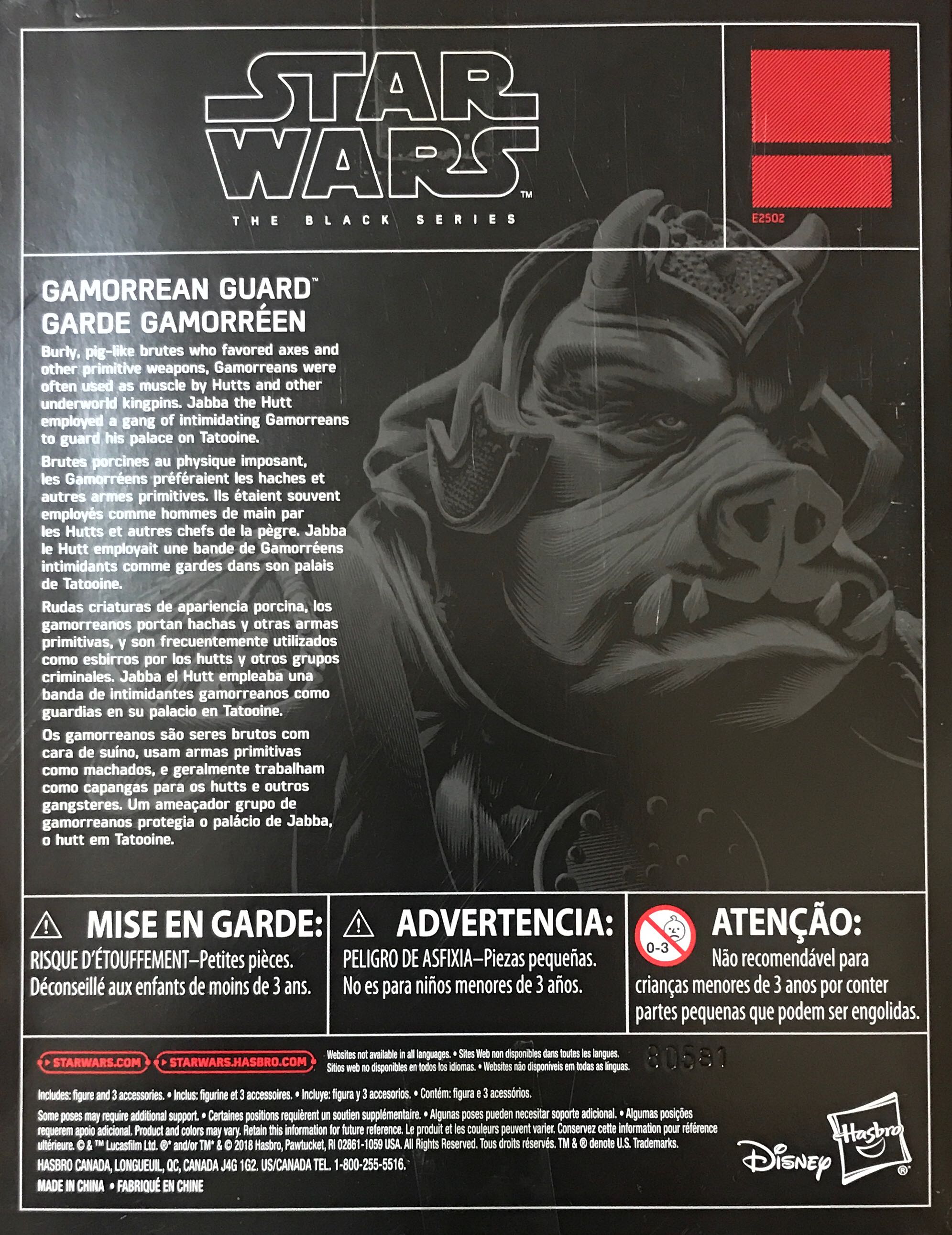 Gamorrean Guard Episode VI ROTJ - Hasbro (Star Wars The Black Series 6”) action figure collectible - Main Image 2