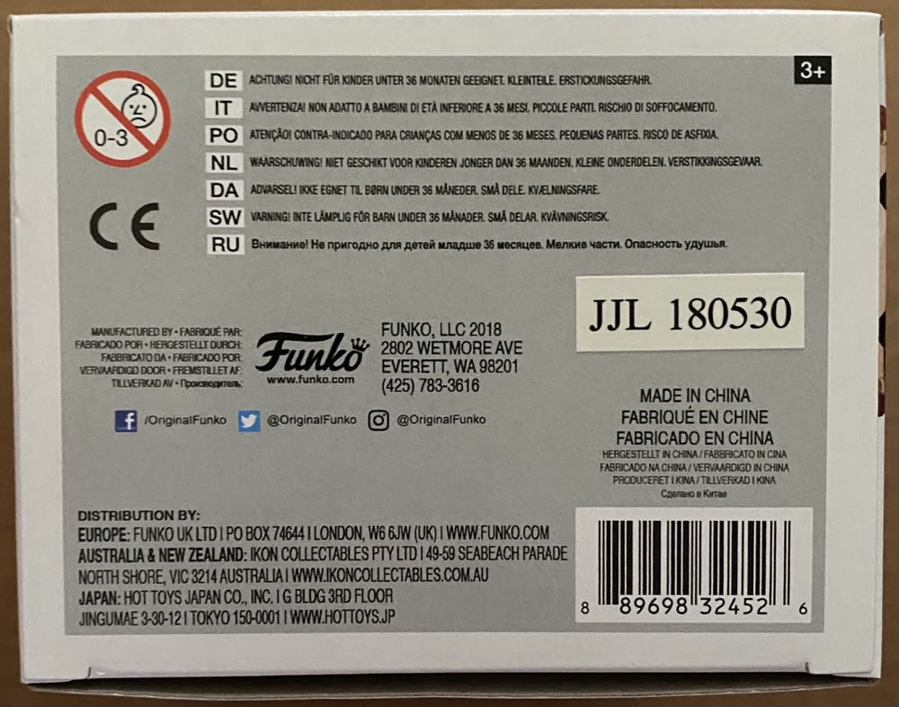 Pop! Television (Carmen Sandiego): #662 Carmen Sandiego (Invisible) - Funko (Where In The World Is Carmen Sandiego?) action figure collectible [Barcode 889698324526] - Main Image 4