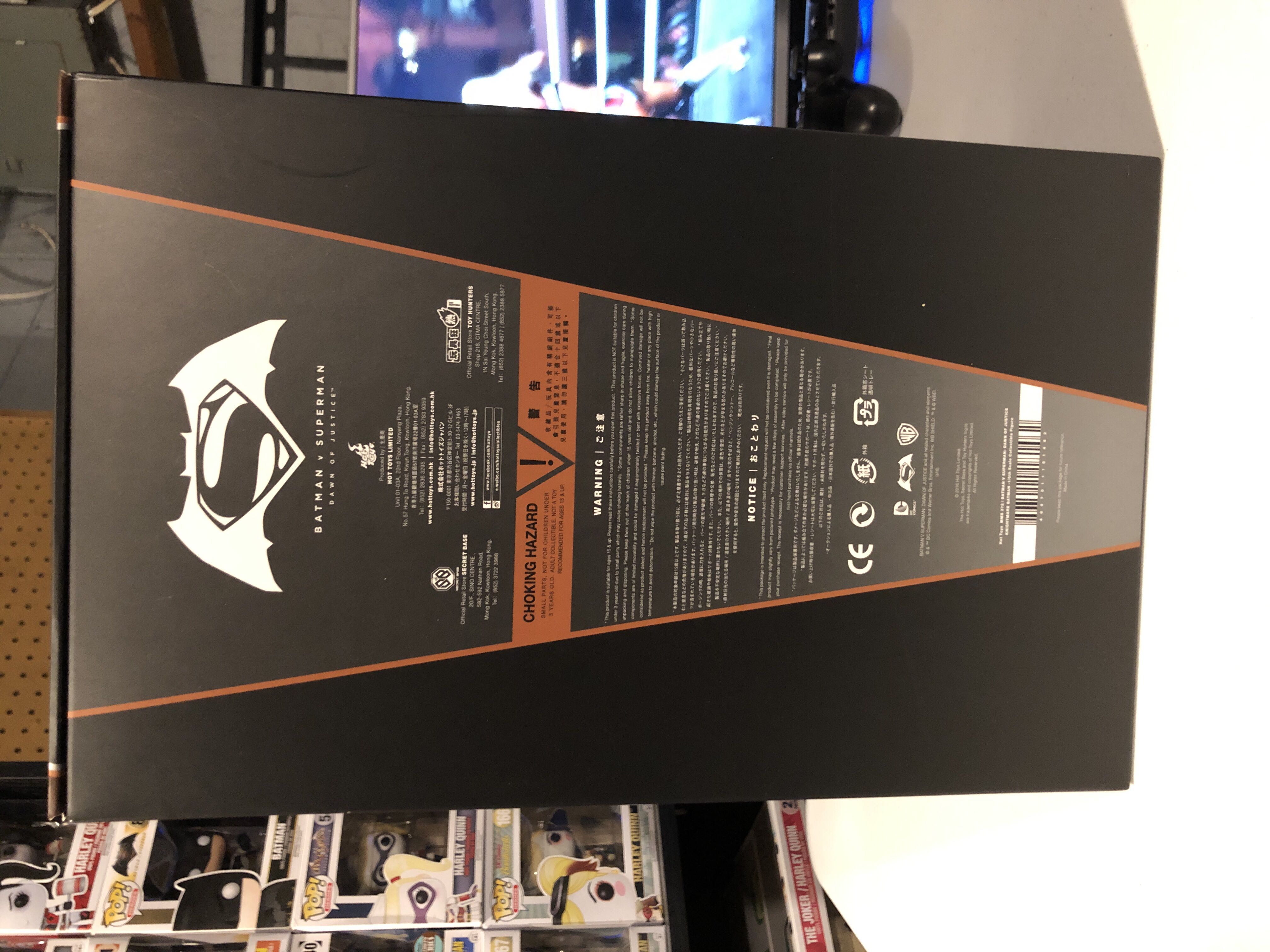 1:6 (Film/TV) - Knightmare Batman - Hot Toys (Batman V Superman: Dawn Of Justice) action figure collectible [Barcode 4897011181462] - Main Image 2