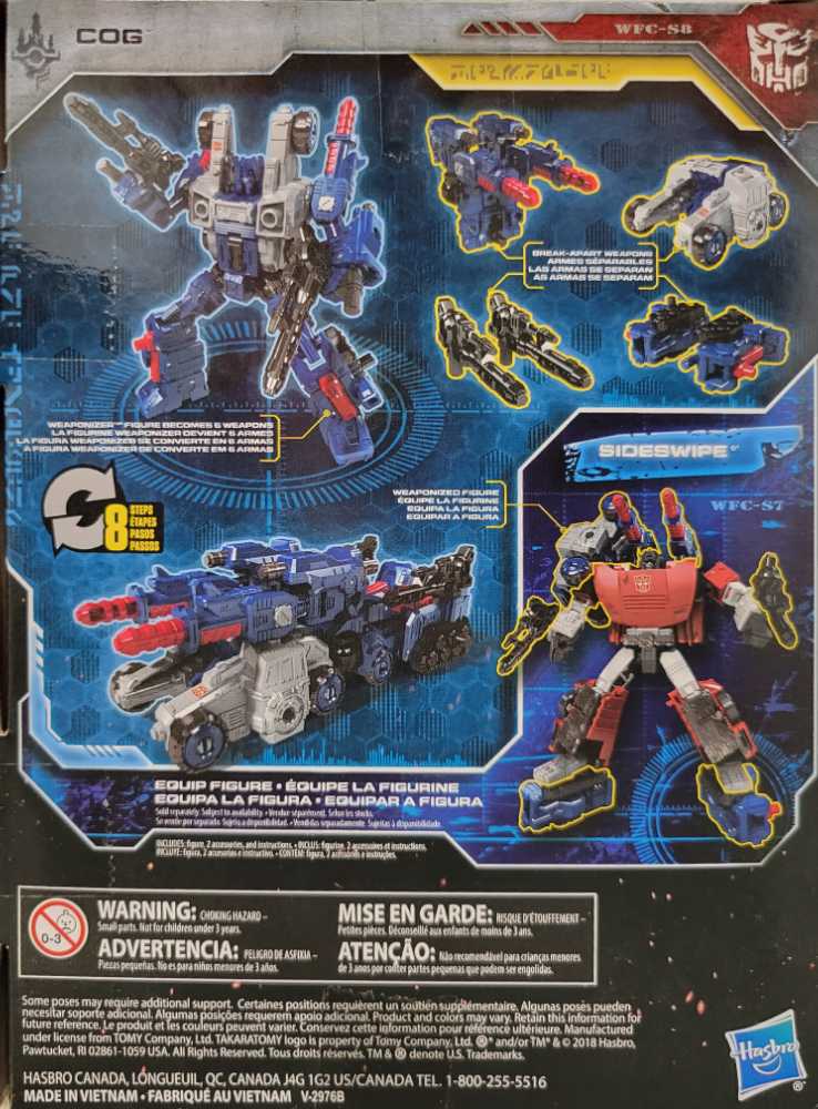 Transformers WFC Siege Cog - Hasbro (Transformers Siege War For Cybertron) action figure collectible [Barcode 630509754625] - Main Image 4