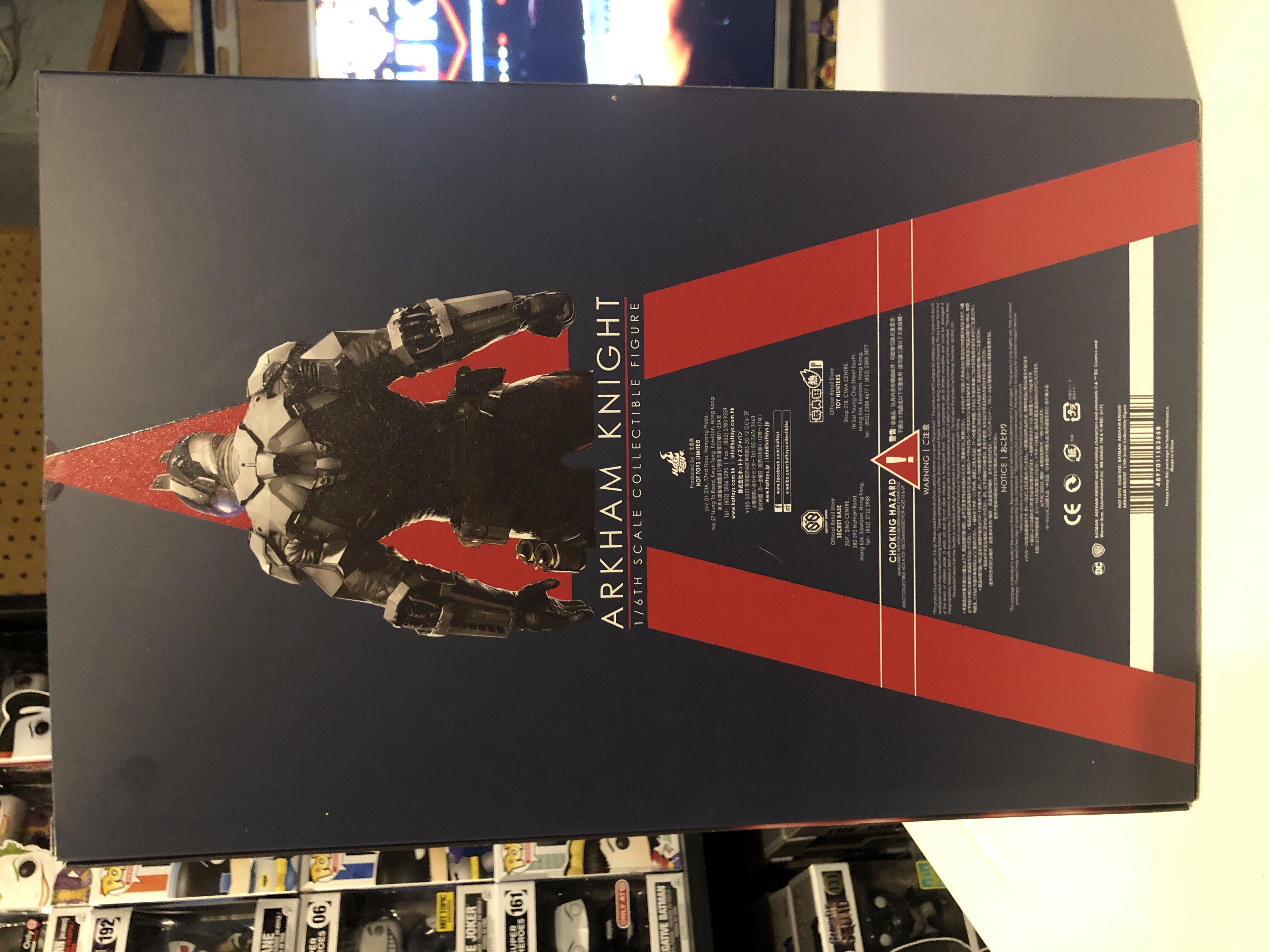 Arkham Knight - Hot Toys (Batman: Arkham Knight) action figure collectible [Barcode 4897011183558] - Main Image 2