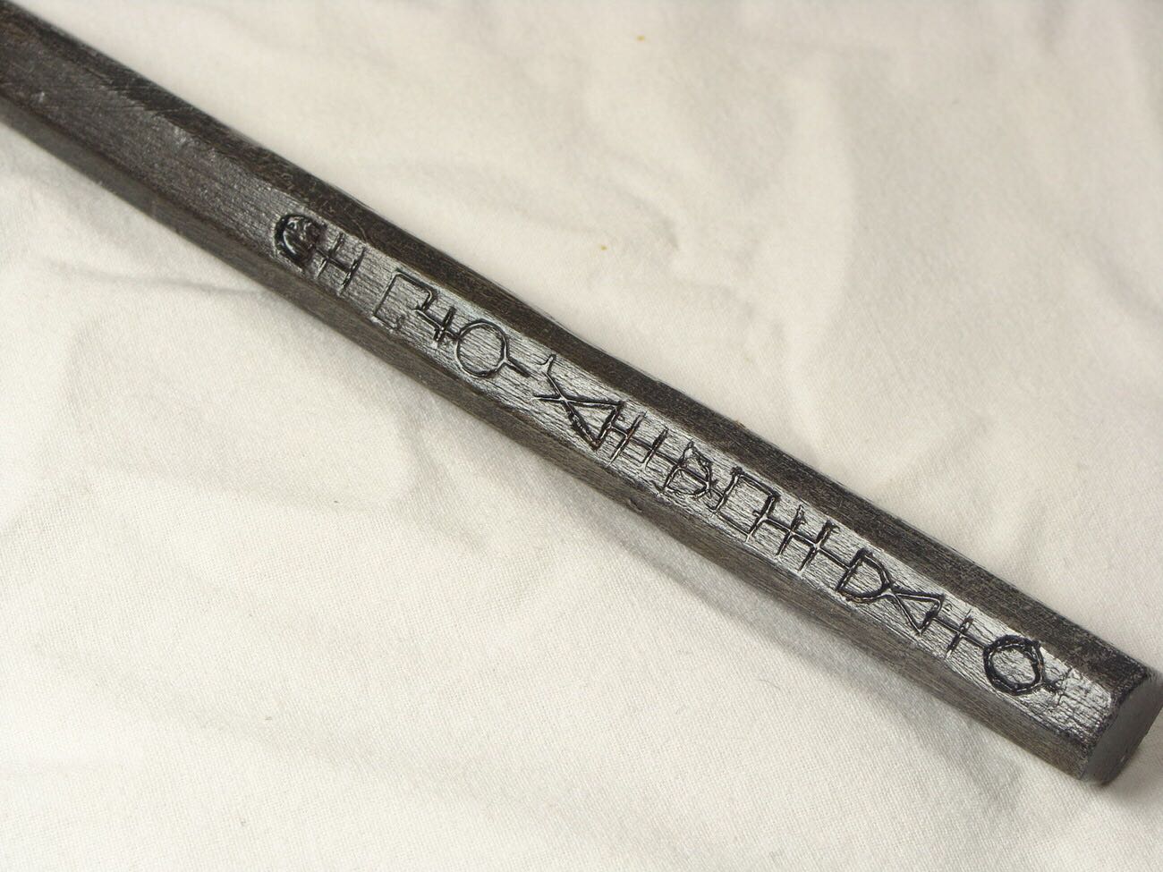 Sirius Black Wand - The Noble Collection (Harry Potter) action figure collectible - Main Image 3