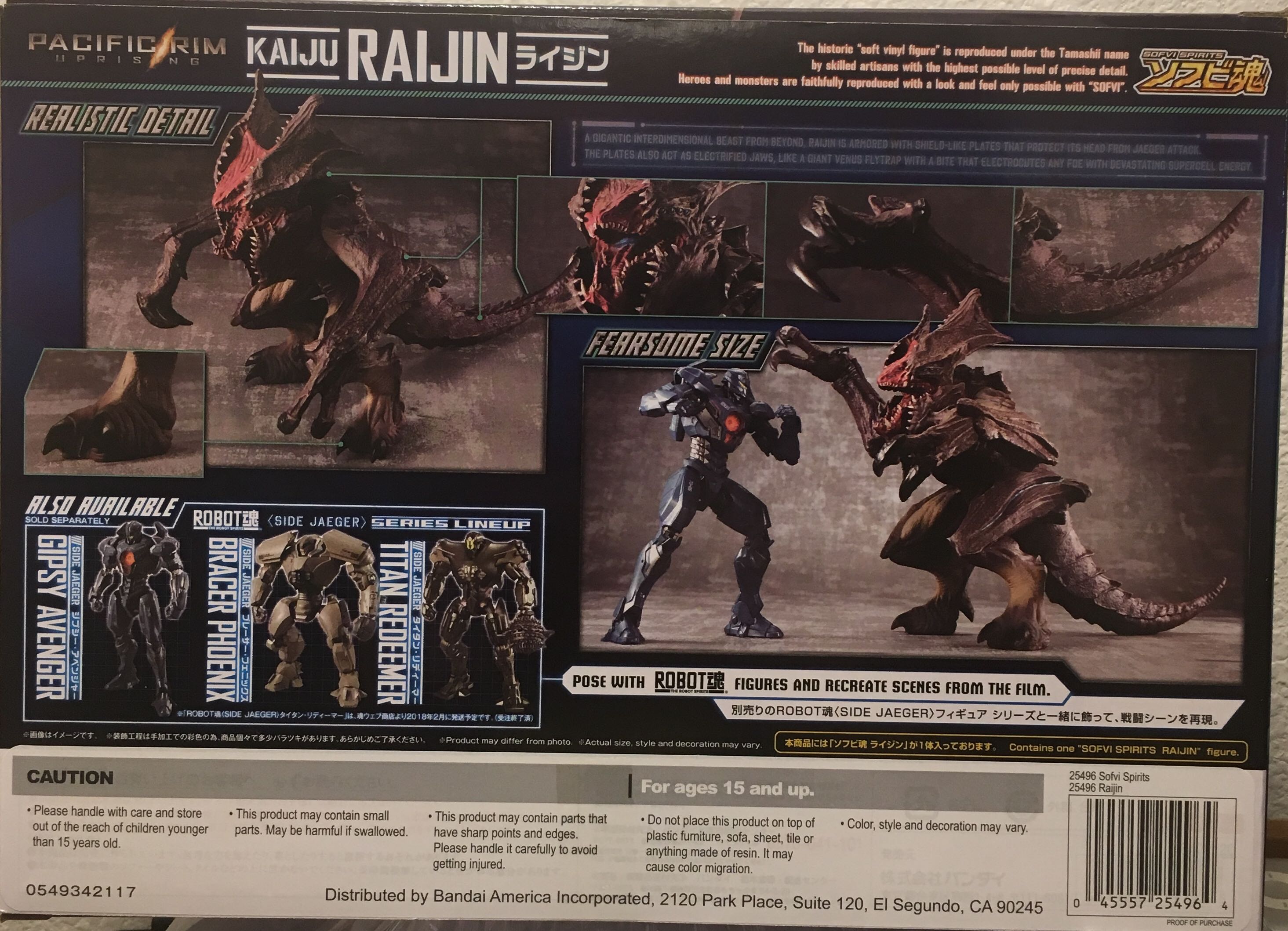 Kaiju Raijin - Bandai (Pacific Rim Uprising) action figure collectible [Barcode 045557254964] - Main Image 2