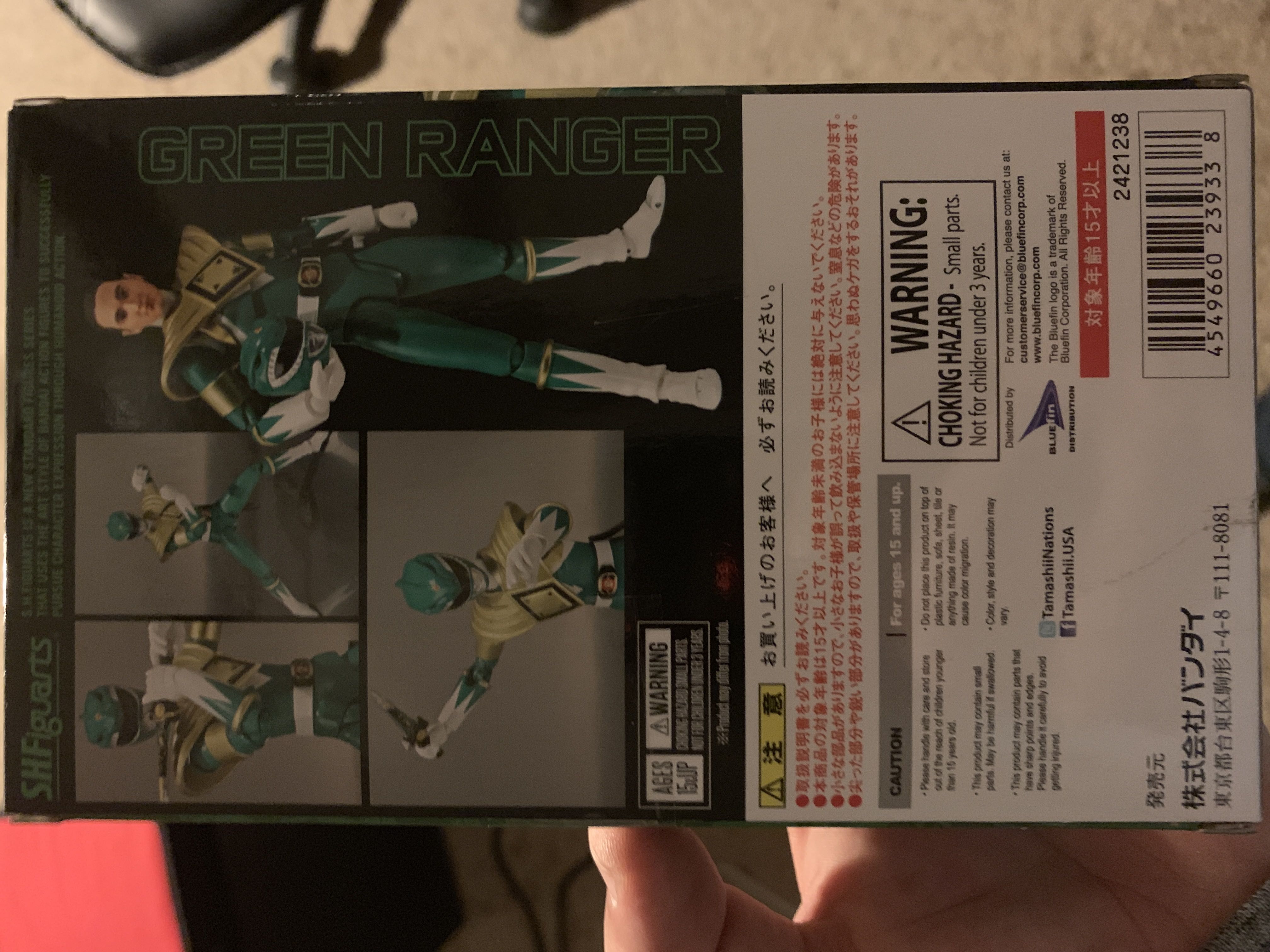 Green Ranger - Mighty Morphin Power Rangers - S.H. Figuarts - Bandai (Super Sentai) action figure collectible [Barcode 4549660239338] - Main Image 3