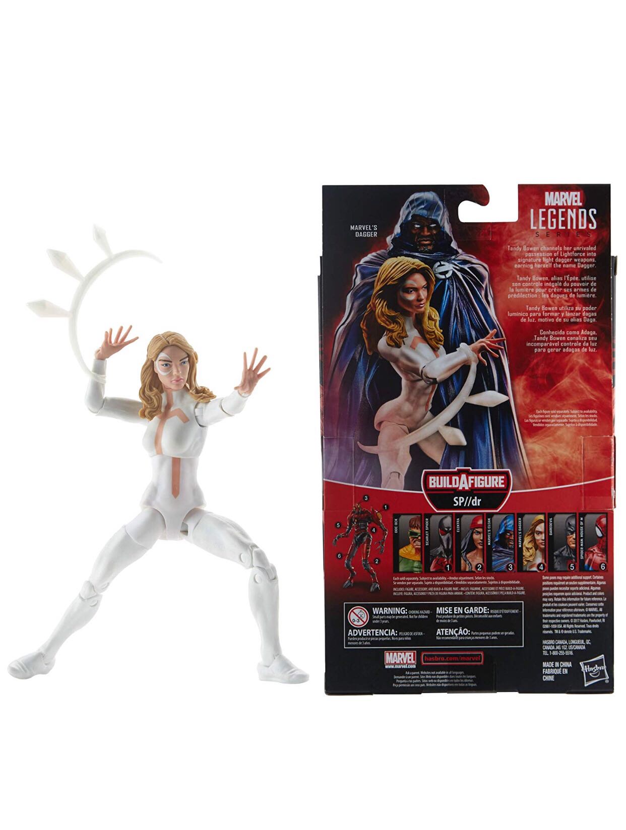 Dagger - Hasbro (Sp//Dr BAF Wave) action figure collectible - Main Image 3