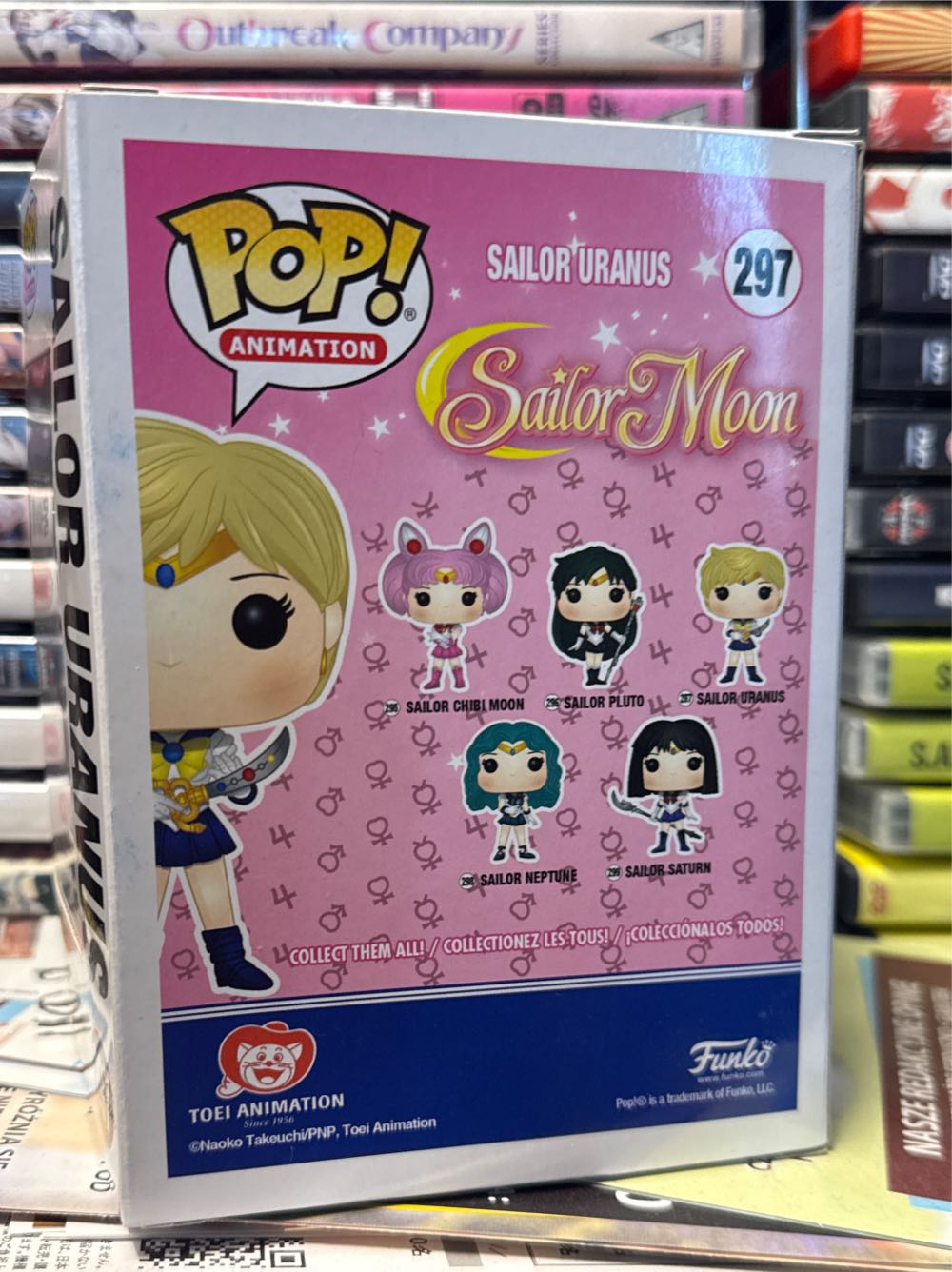 Pop! Animation Sailor Moon - Sailor Uranus # 297 Signed By Hisashi Kagawa  action figure collectible [Barcode 889698137584] - Main Image 2