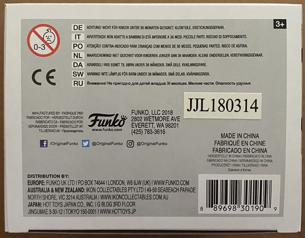 Pop! Television (Smallville): #626 Lex Luthor - Funko (Smallville) action figure collectible [Barcode 889698301909] - Main Image 4