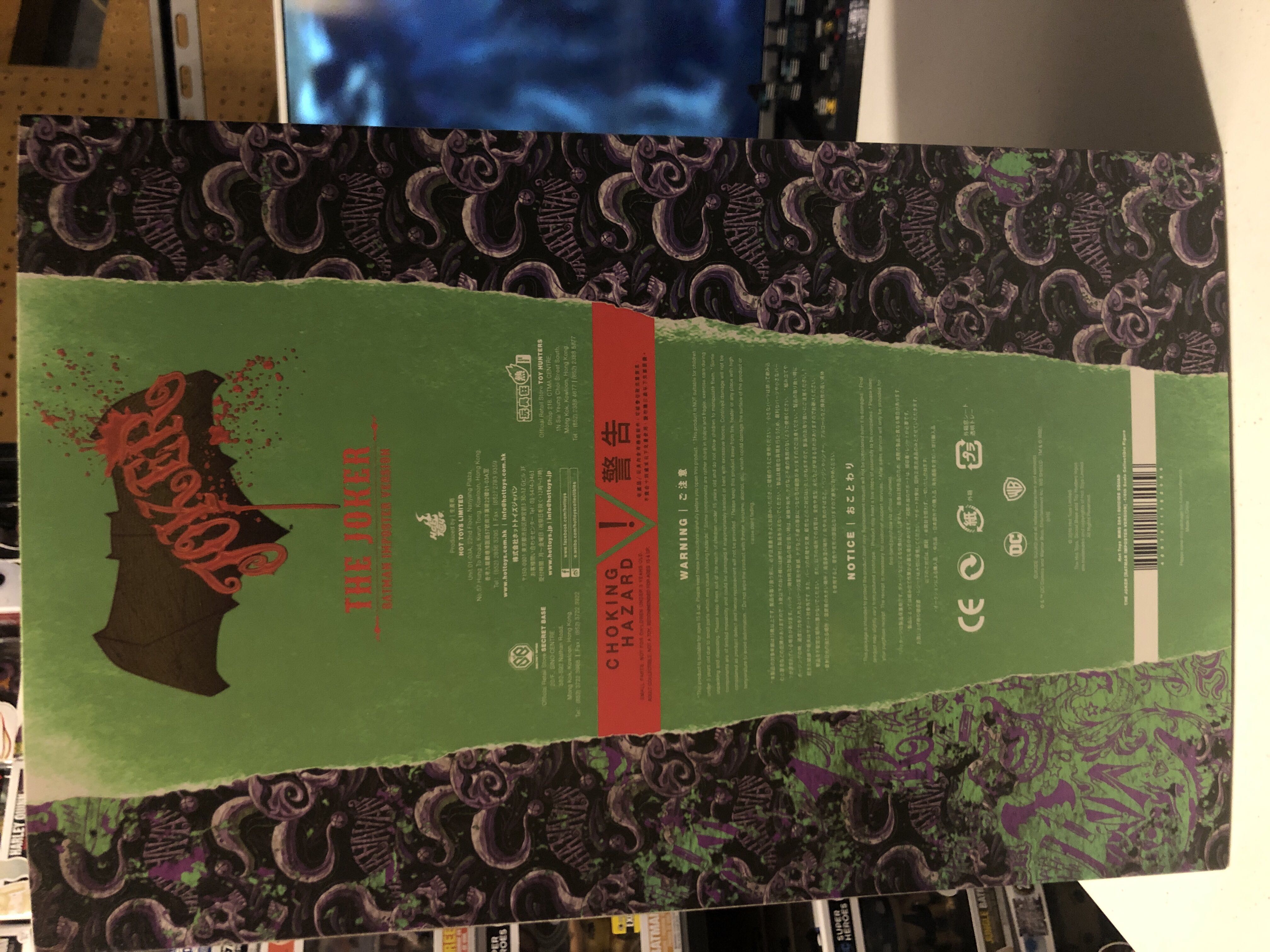 Hot Toys DC Suicide Squad The Joker Batman Imposter Version  - Hot Toys (Suicide Squad) action figure collectible [Barcode 4897011182056] - Main Image 2