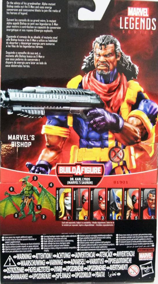 Bishop (Sauron) - Hasbro (Marvel Legends (BAF - Sauron)) action figure collectible [Barcode 630509713684] - Main Image 4