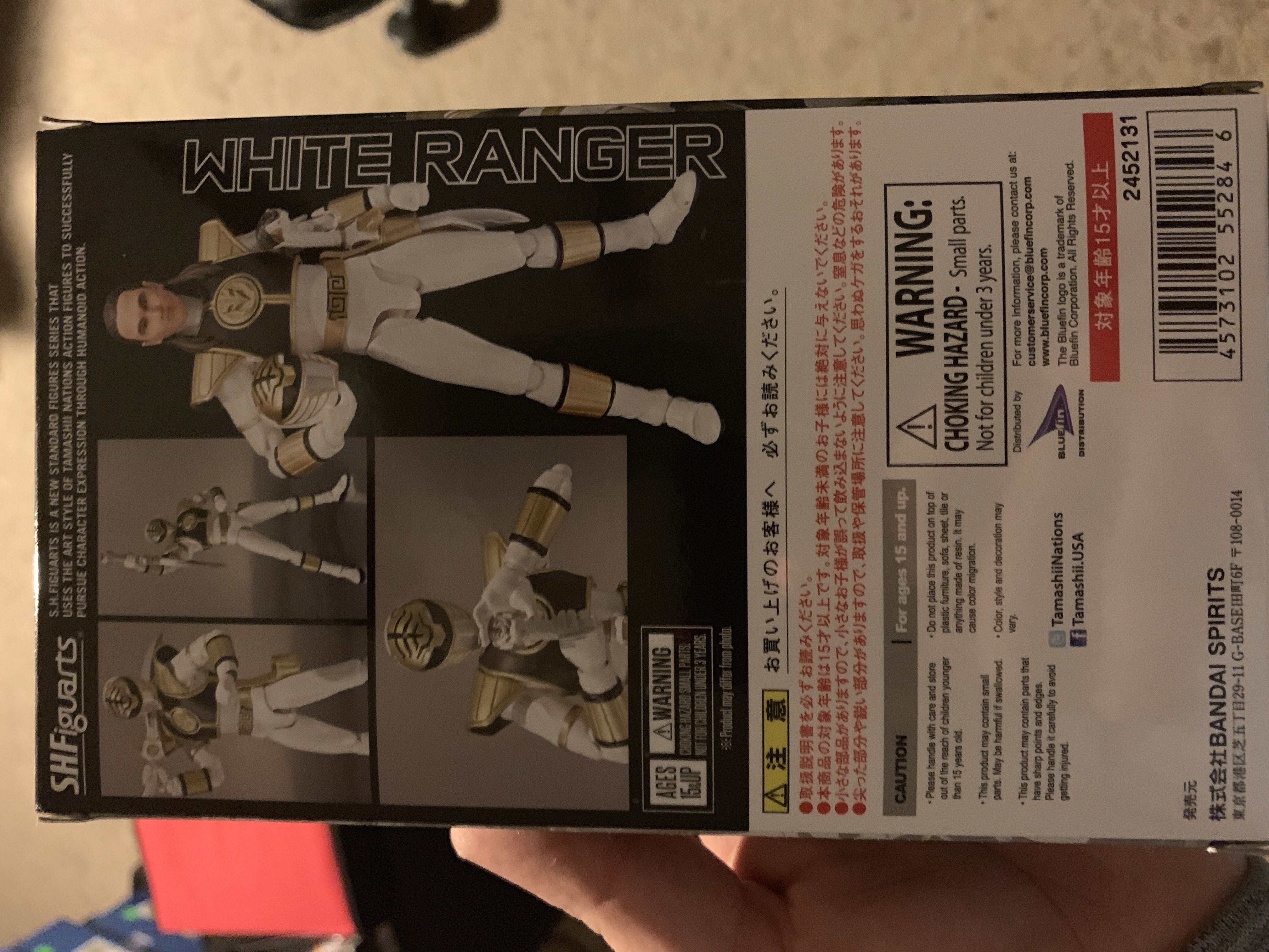 S.H.Figuarts White Ranger - Bandai Tamashii Nations (Mighty Morphin Power Rangers) action figure collectible [Barcode 4573102552846] - Main Image 2