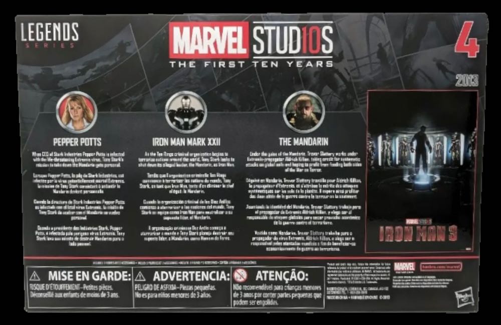 Iron Man Mark 22 (Hot Rod) - Hasbro (Marvel Studios: The First Ten Years) action figure collectible [Barcode 630509682447] - Main Image 3