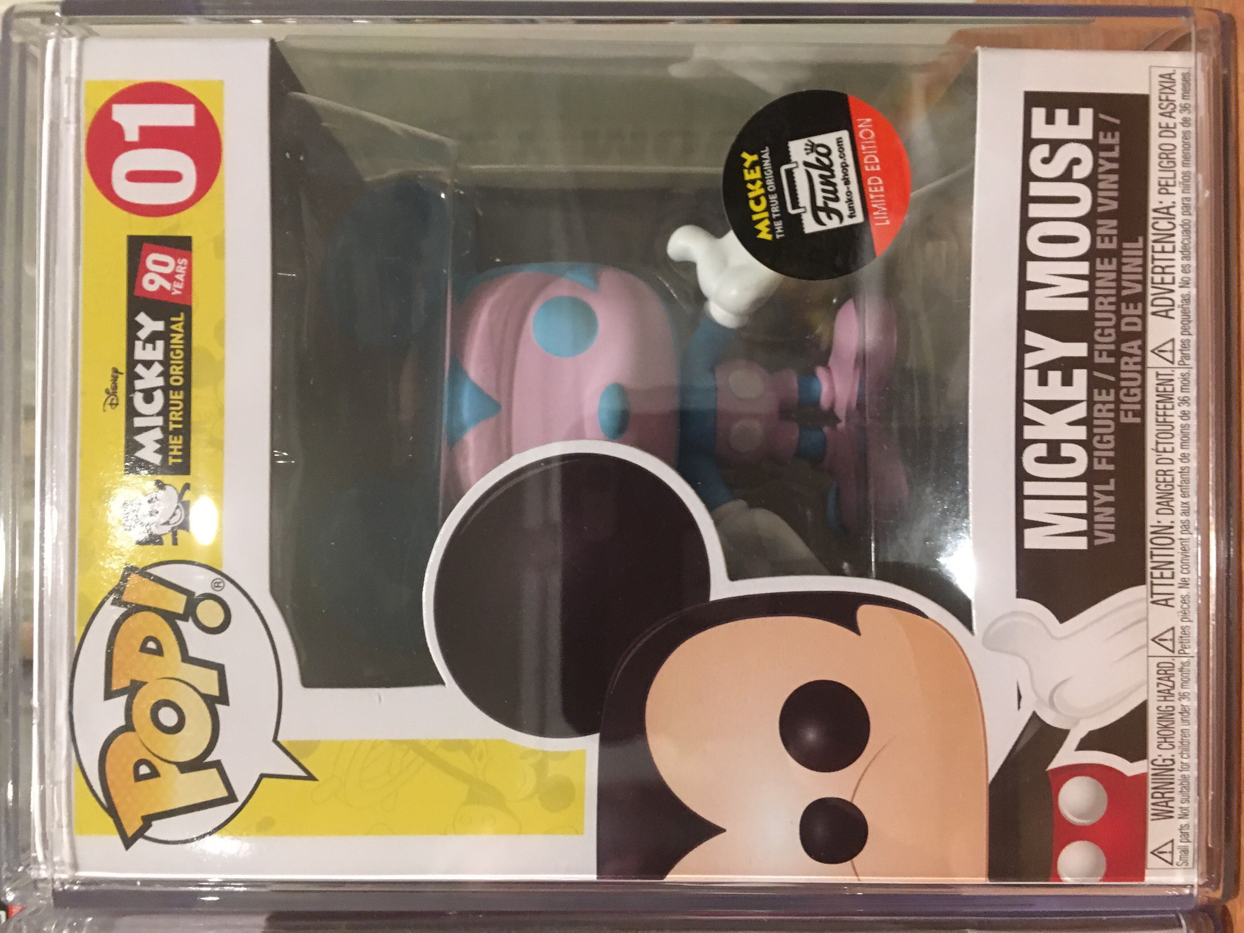 Katana #100 Suicide Squad Katana