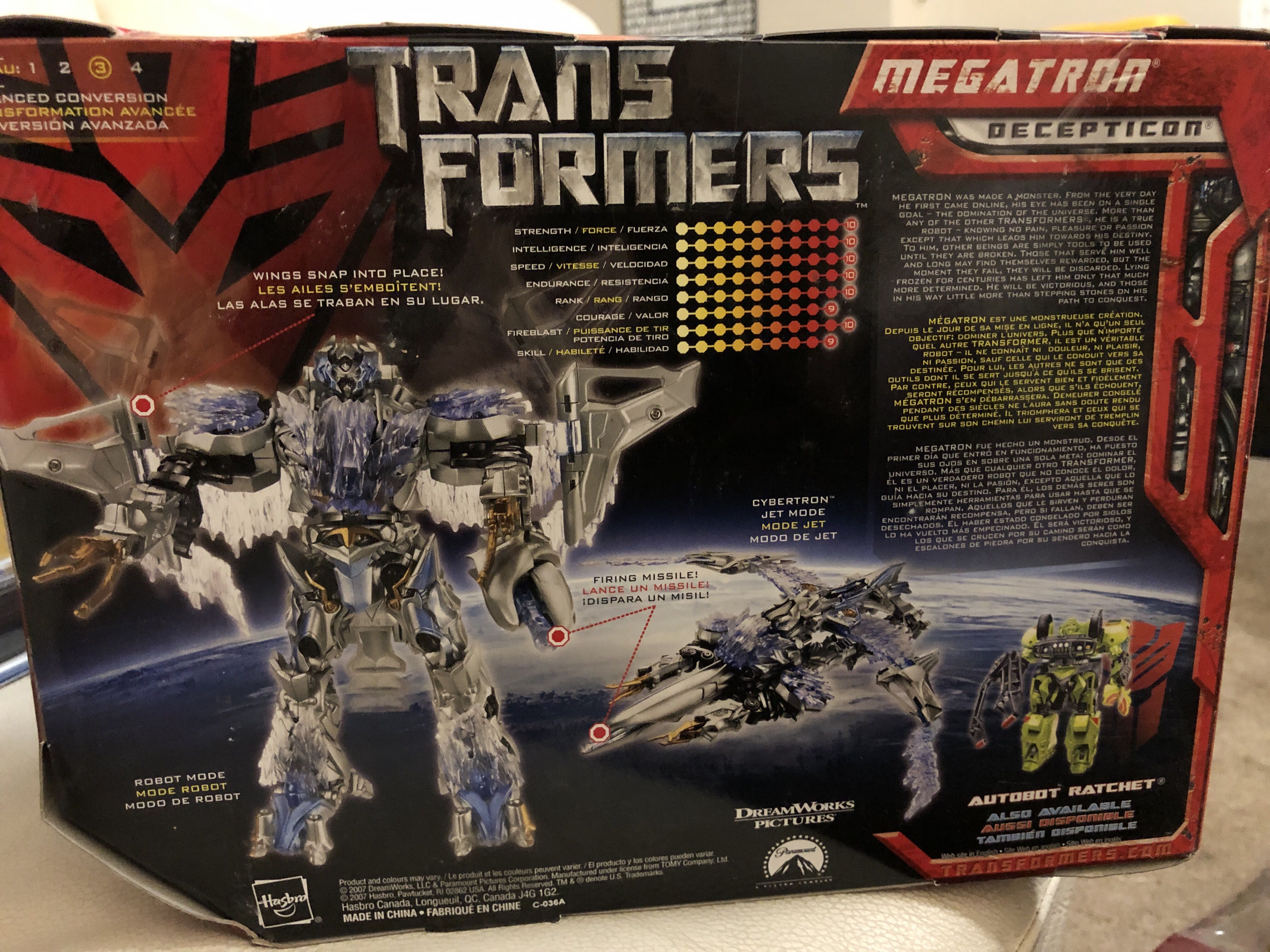 Transformers Megatron   action figure collectible [Barcode 653569232957] - Main Image 2