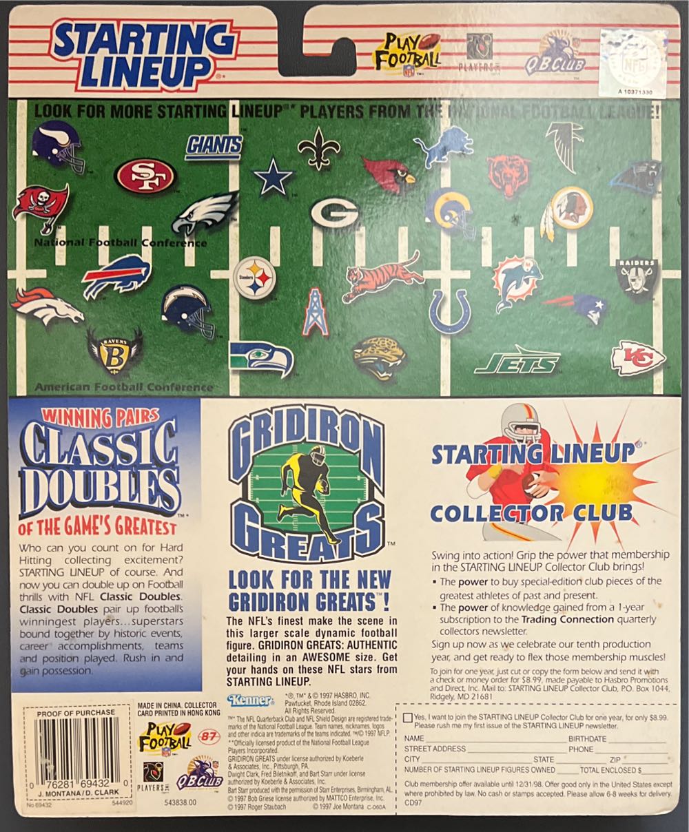 Starting Lineup Joe Montana, Dwight Clark - Hasbo / Kenner (Starting Lineup Football) action figure collectible [Barcode 076281694320] - Main Image 2