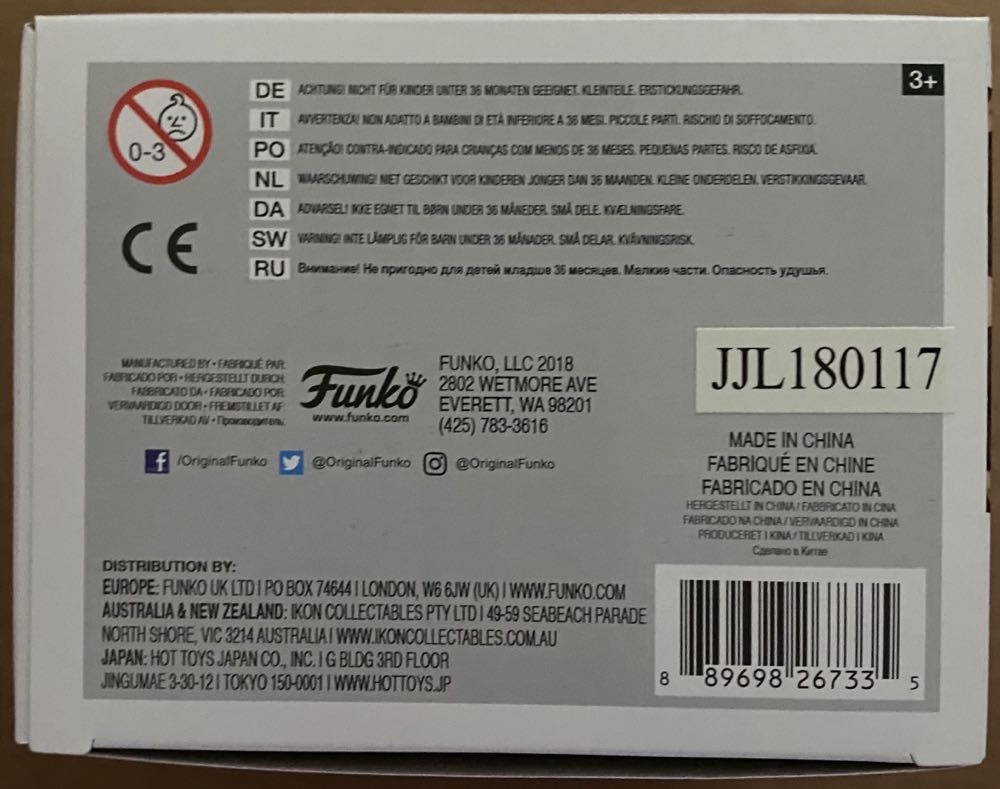 Dr. Ian Malcom - Funko (Jurassic Park) action figure collectible [Barcode 889698267335] - Main Image 4