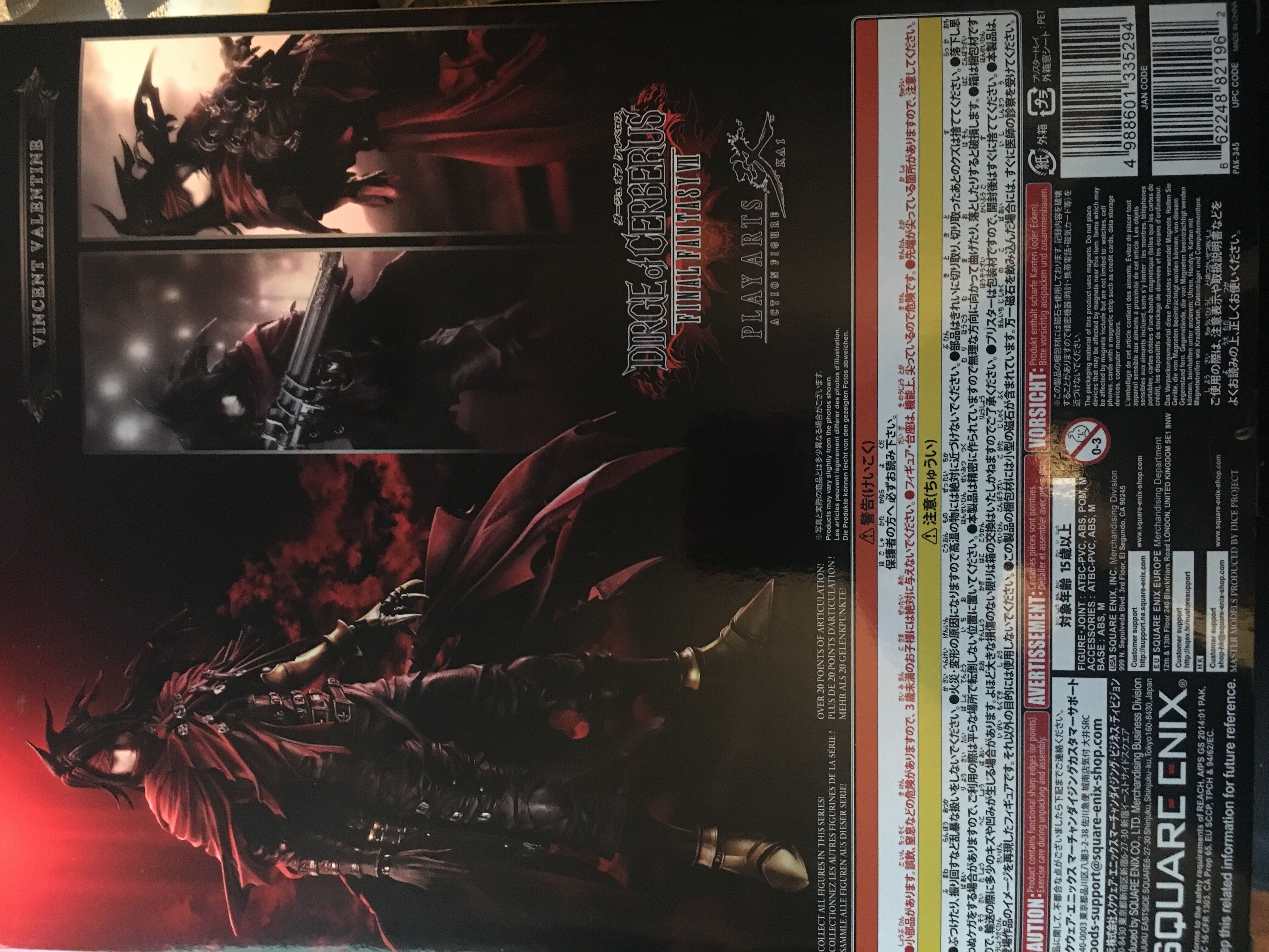 Vincent Valentine - Square Enix (Dirge Of Cerberus) action figure collectible [Barcode 662248821962] - Main Image 3